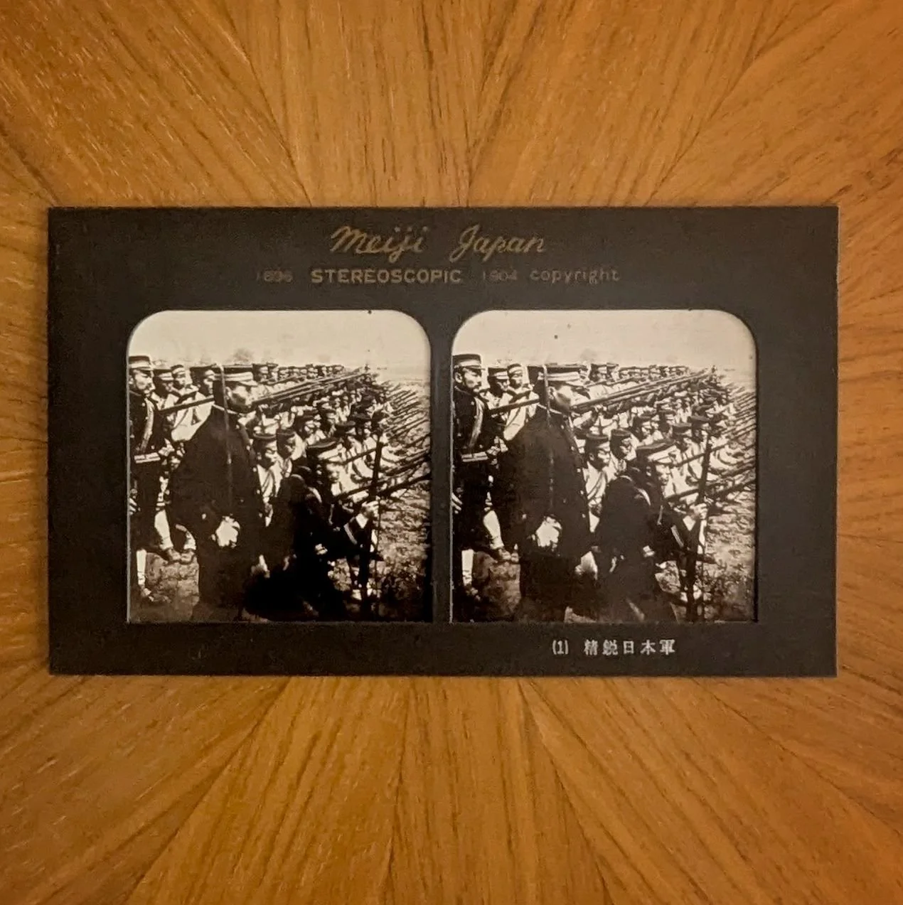 meiji-japan-stereoscopic.jpeg