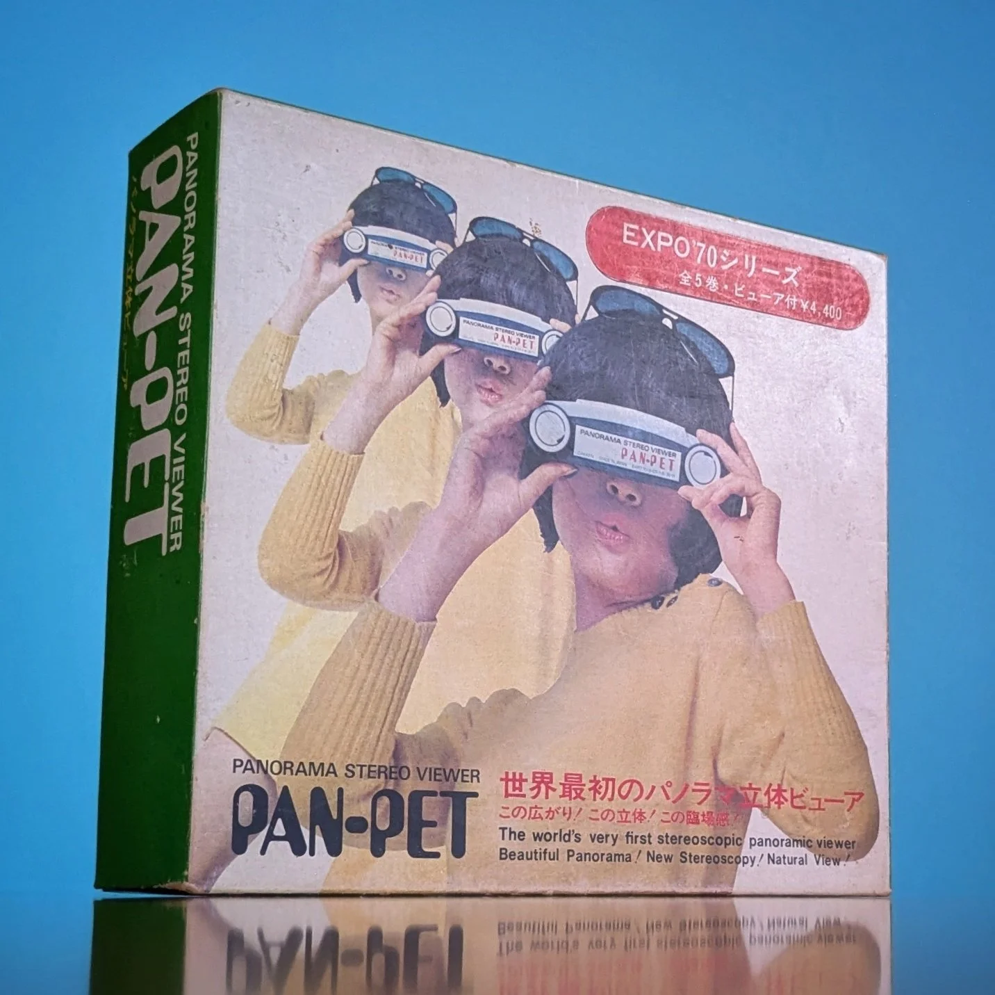 pan-pet-boxed-set.jpg