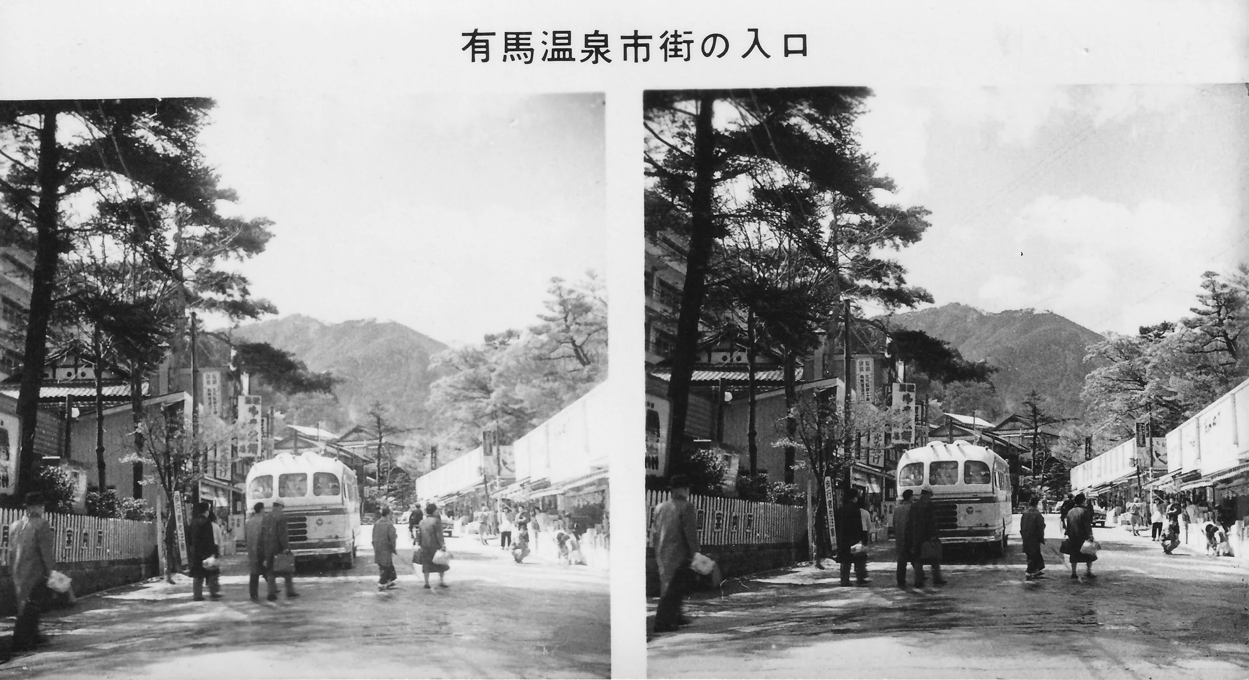 arima-hot-springs-5.jpg