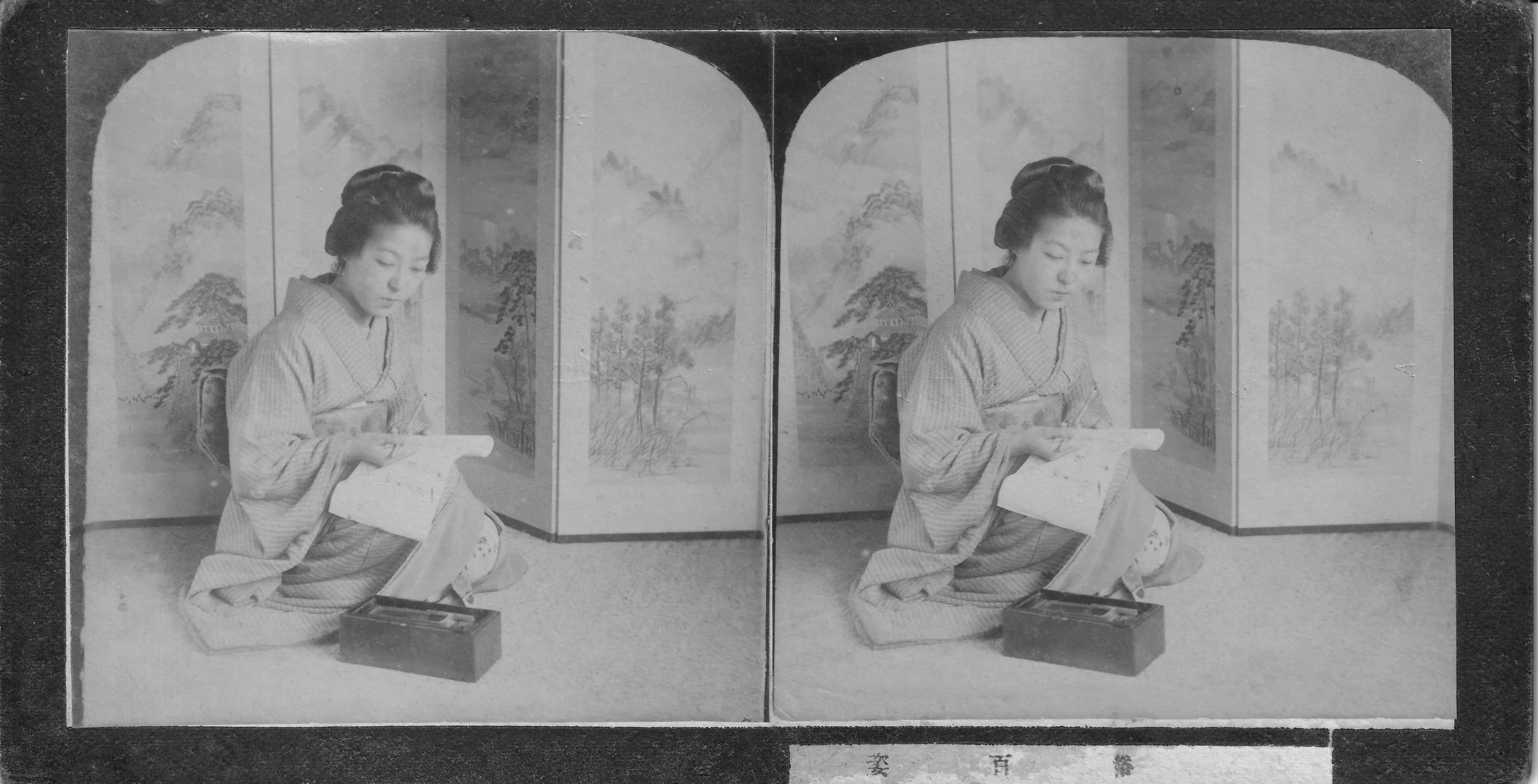 japanese-geisha-stereoview.jpg