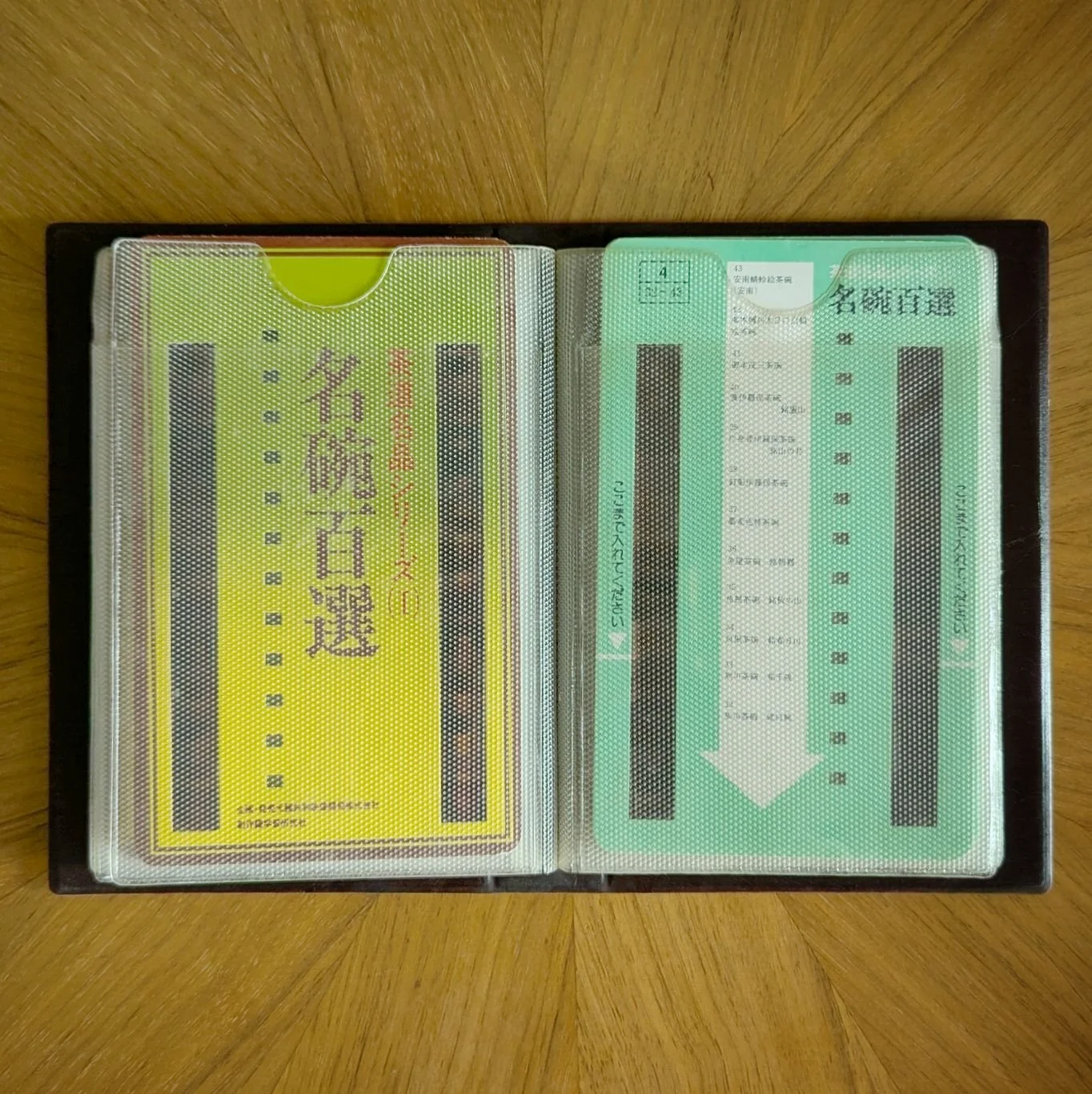 japanese-tea-bowls-3d-cards.jpeg