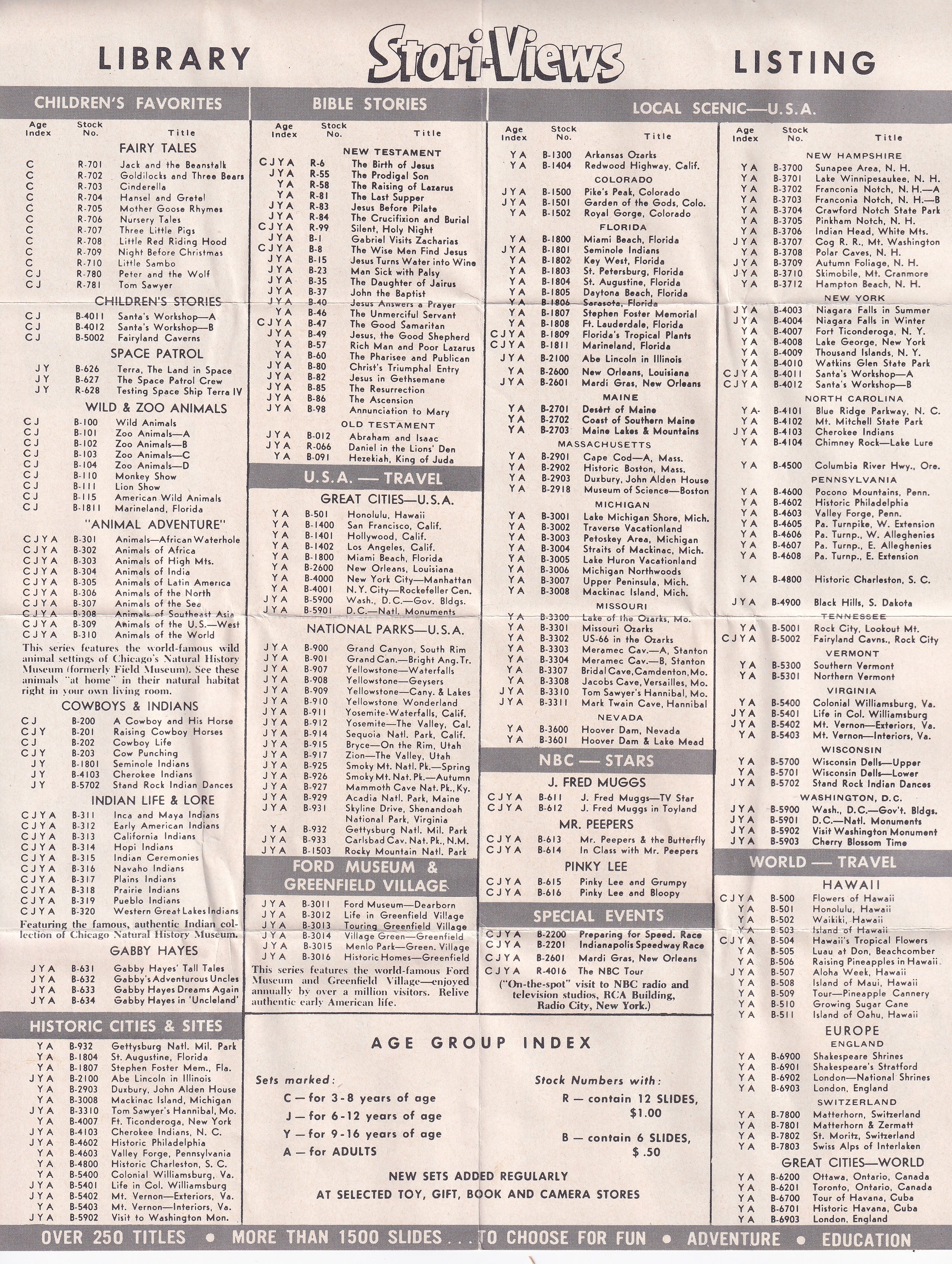 early-stori-views-library-list.jpg