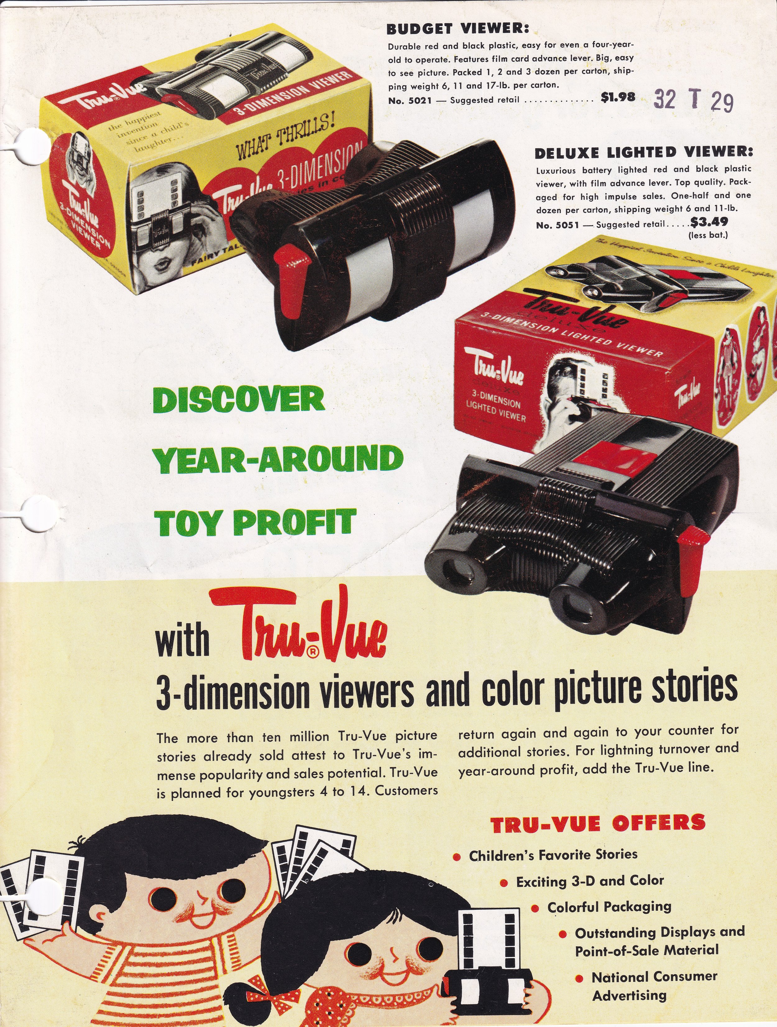 tru-vue-salesman-life-promo-19-c.jpg