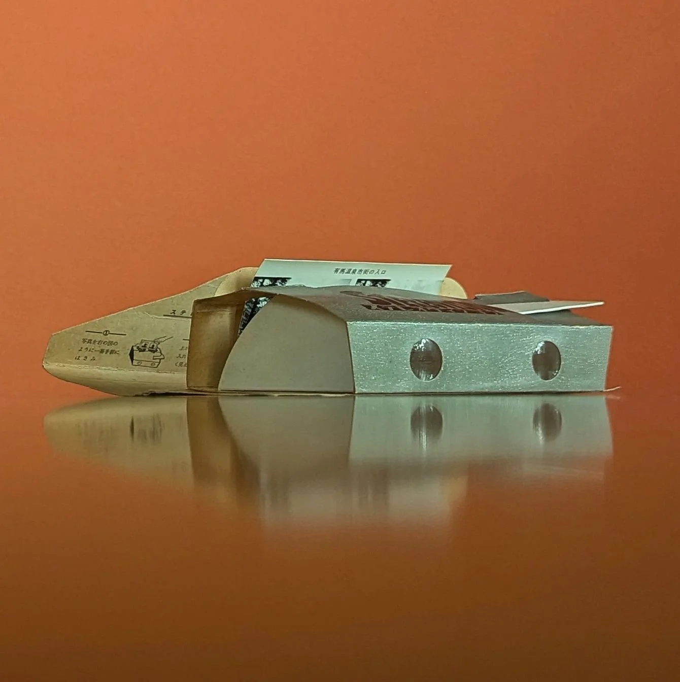 stereovision-cardboard-viewer.jpeg
