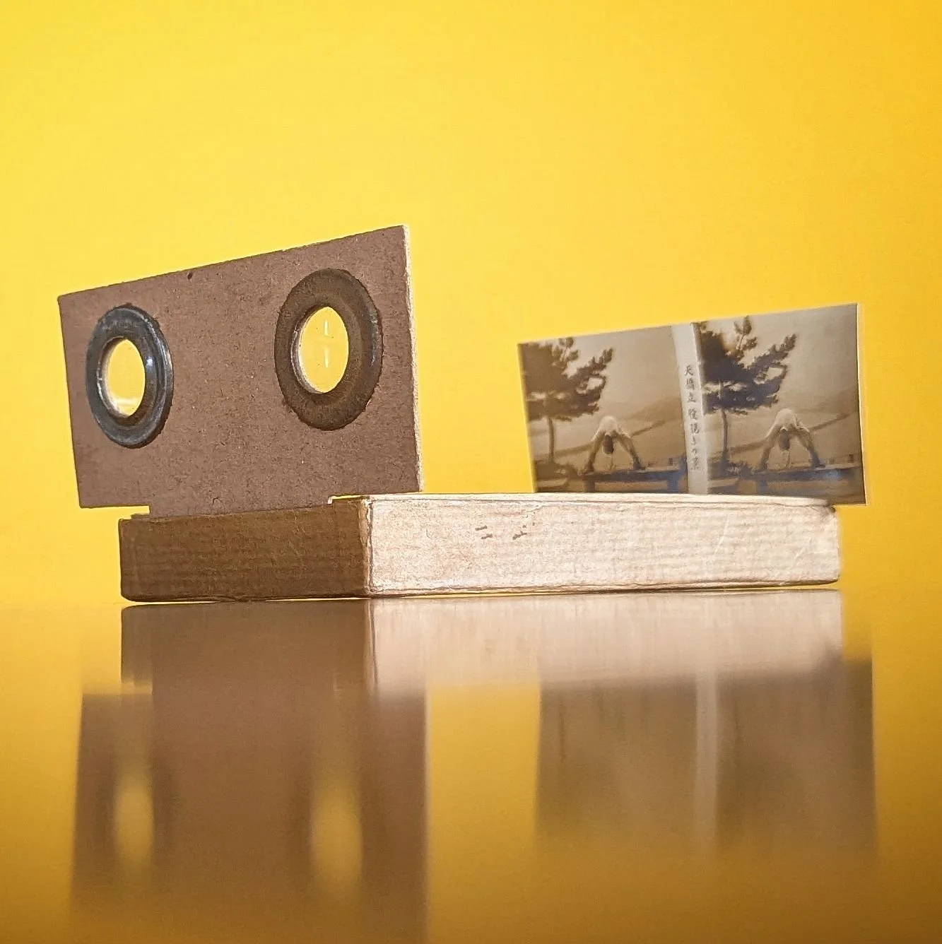 japanese-cardboard-stereoscope.jpeg