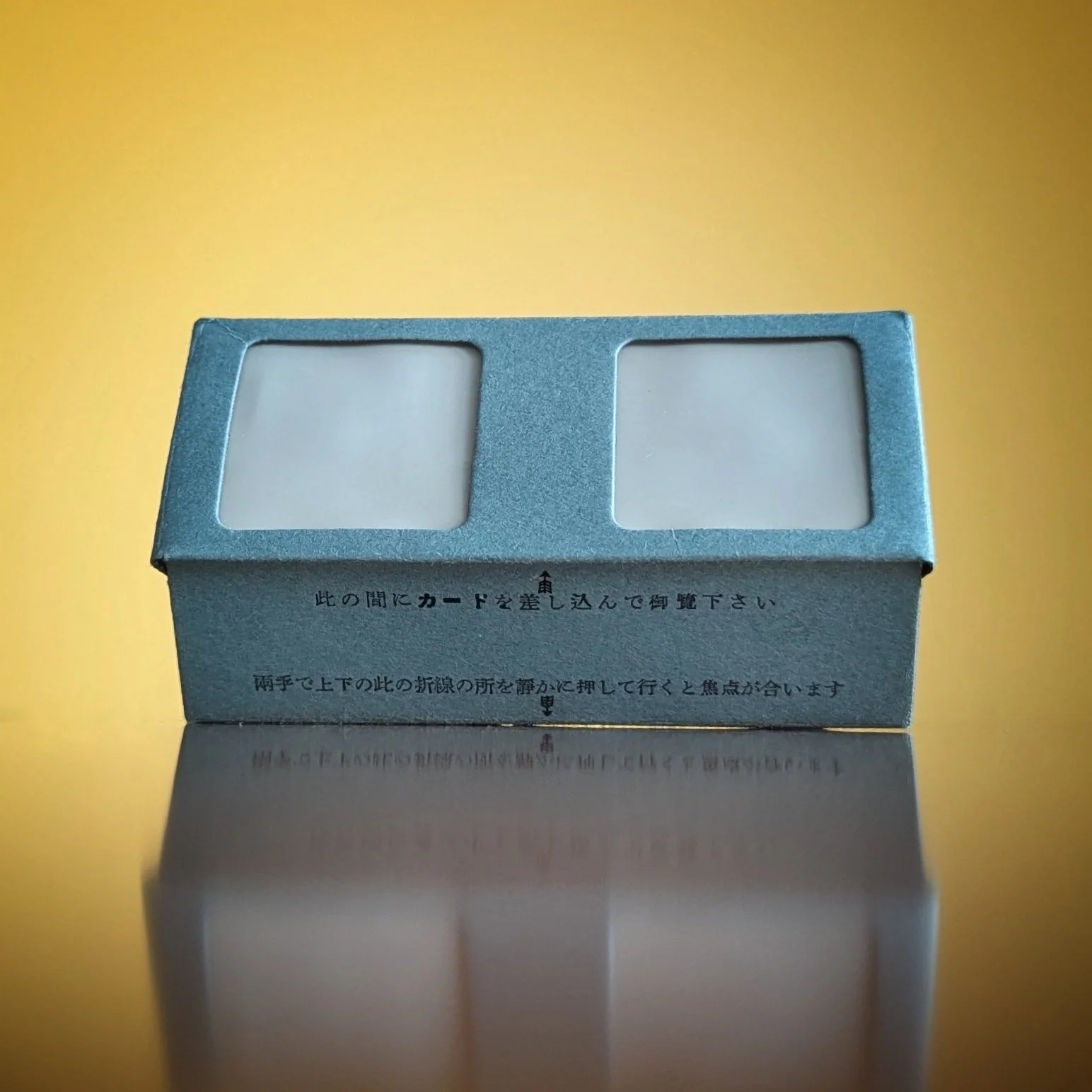 ace-vue-viewer-diffusers.jpeg