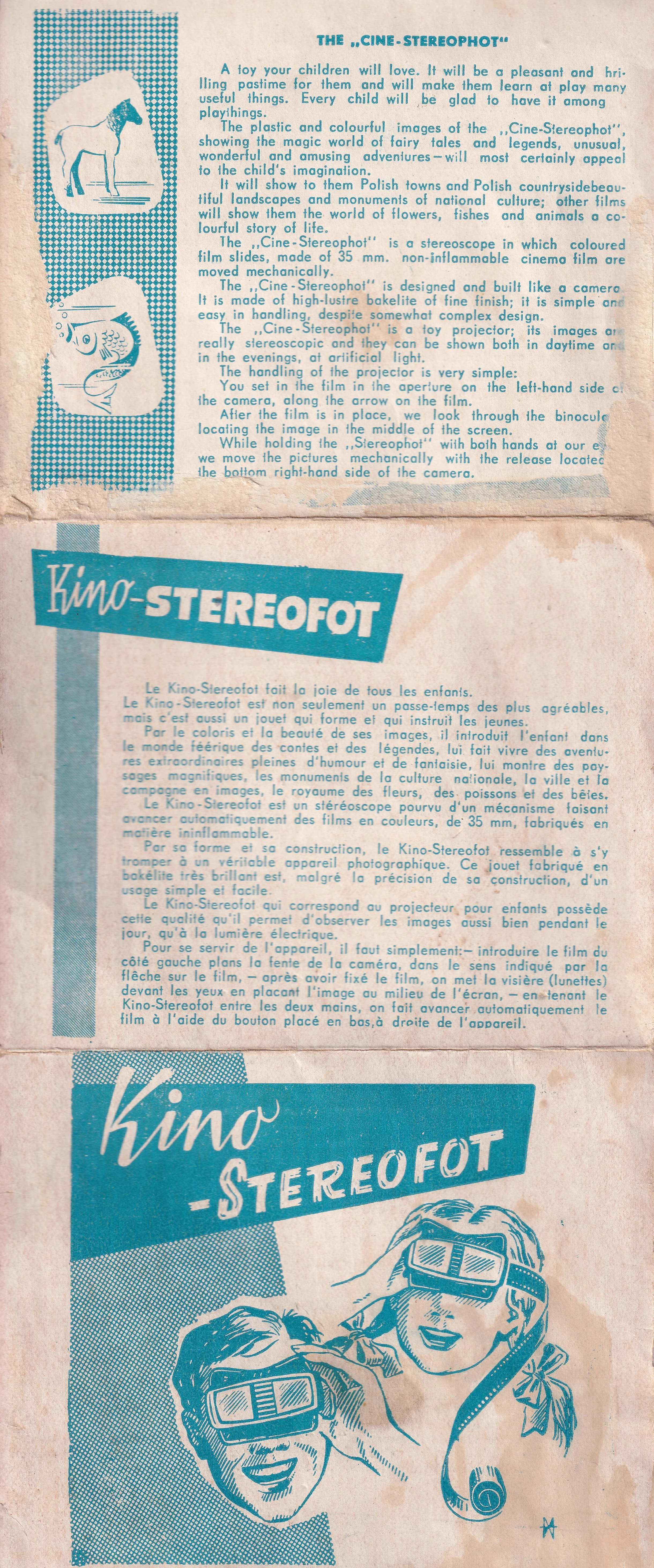kino-instruction-sheet-1.jpg