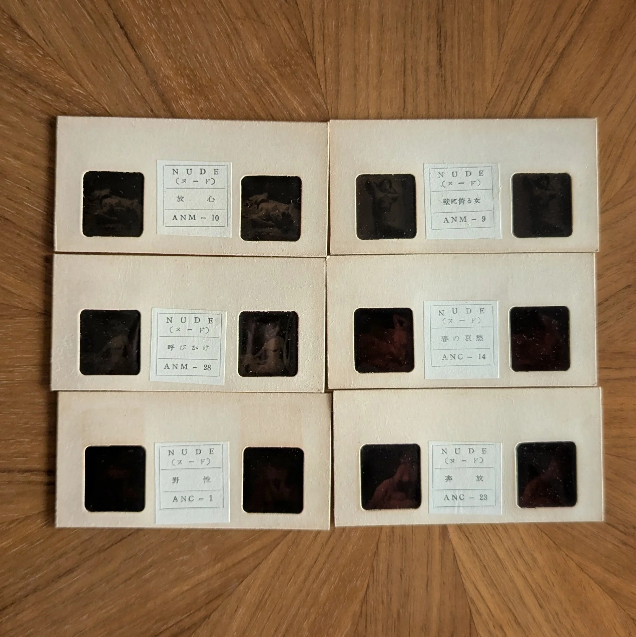japanese-nude-stereoviews.jpeg