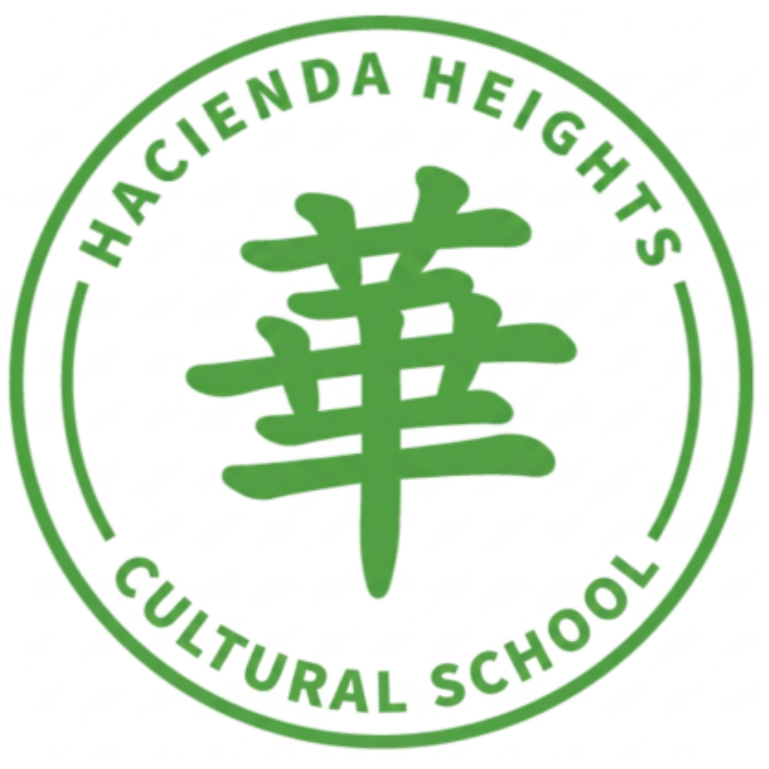 Hacienda Heights Cultural School  |  哈崗中華學校