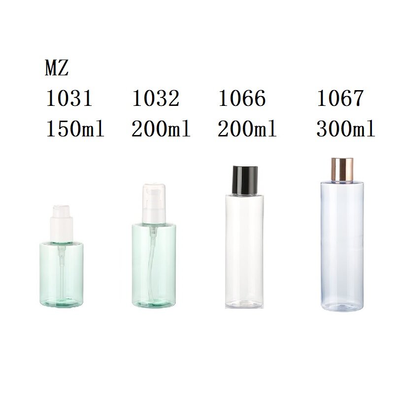 MZ Series Bottles