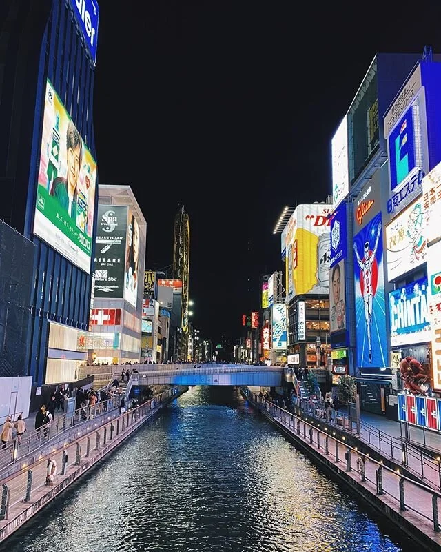 失去 你的風景 像座廢墟 像失落文明
20.01.09 by #2ridescent

#vsco #vscocam #livefolk #river #japan #osaka #japantrip #japantravel #travel #travelgram #travelphotography #photography #iphone11 #일본 #일본여행 #오사카 #dotonbori #traveling #glico #nightphotograph