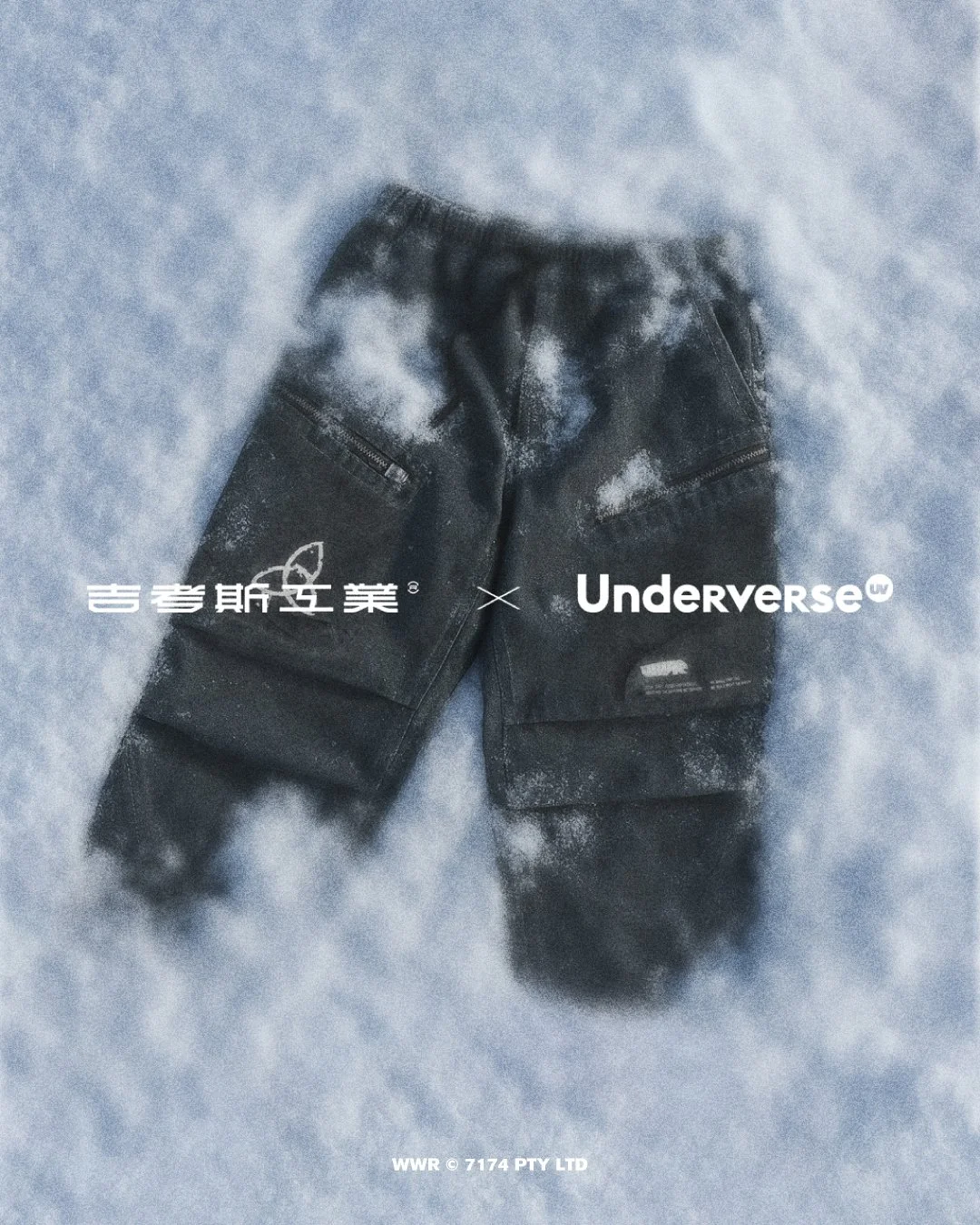 IG-lookbook-01.jpg