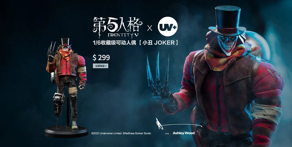 IDENTITY V x UNDERVERSE [GEISHA] AND [JOKER} NOW AVAILABLE