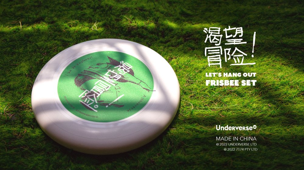 【検品のみ】 BIPPU SERUAT / UNDERVERSE SHOP — UNDERVERSE