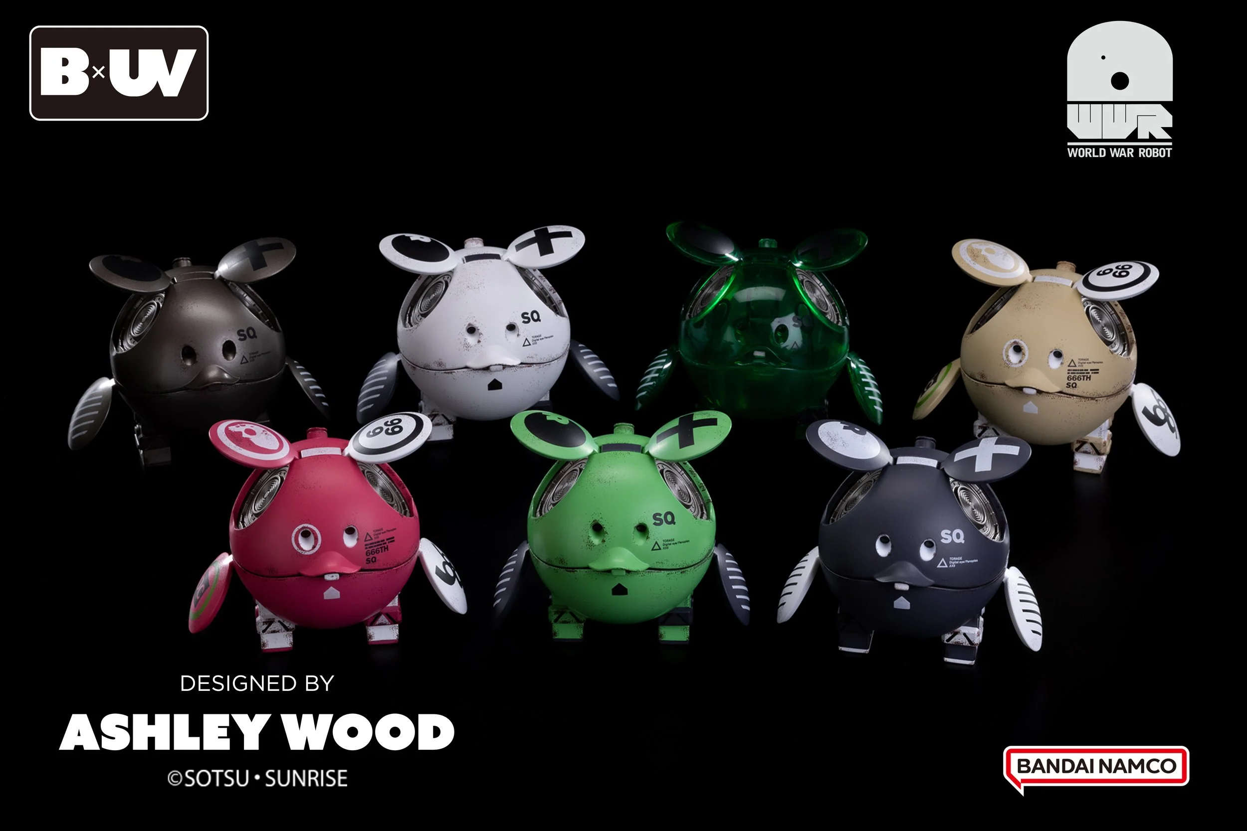 NINE PACK MOBILE SUIT GUNDAM HARO x WORLD WAR ROBOT SQUARE