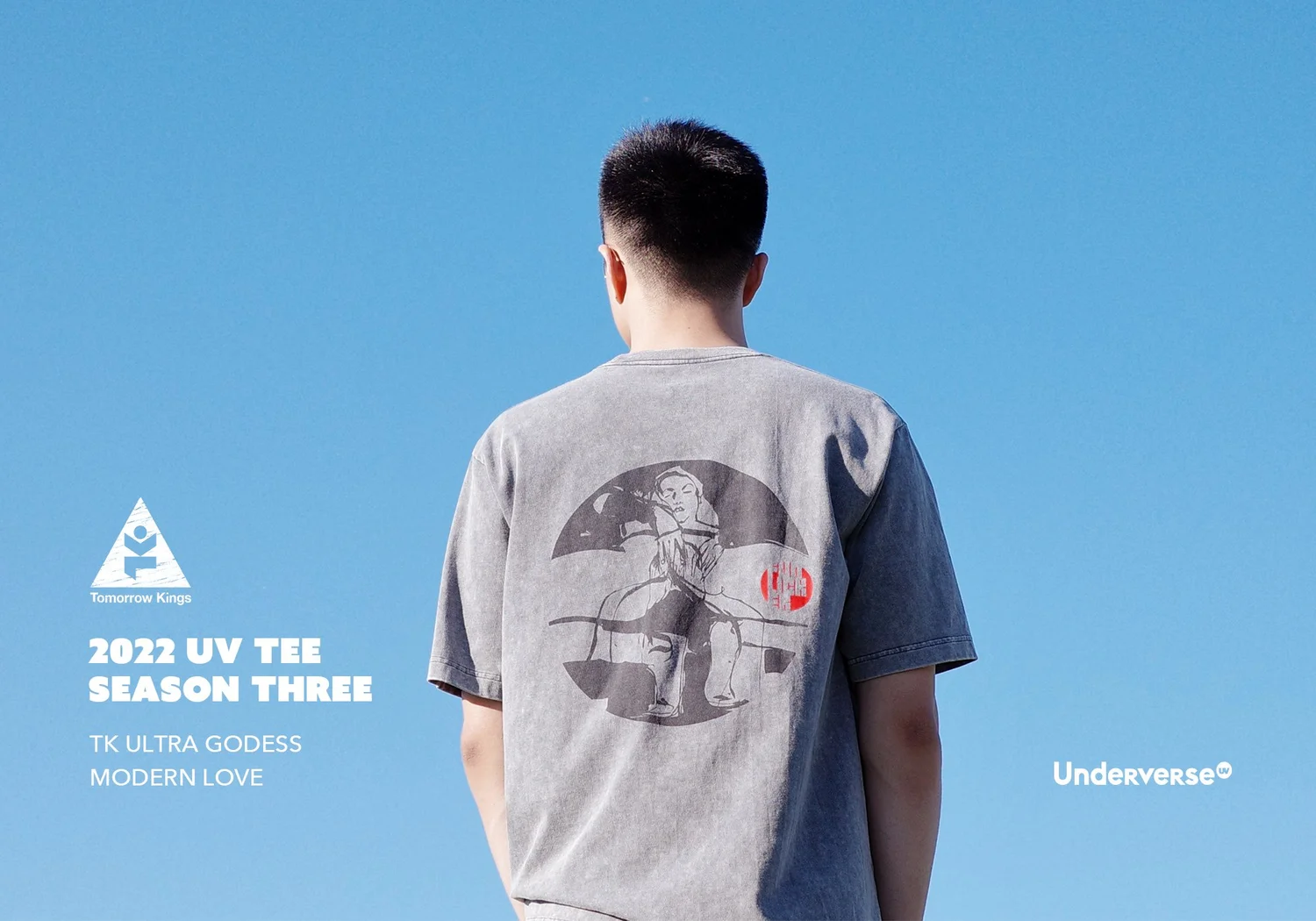 NOM OVER ALL TEE — UNDERVERSE