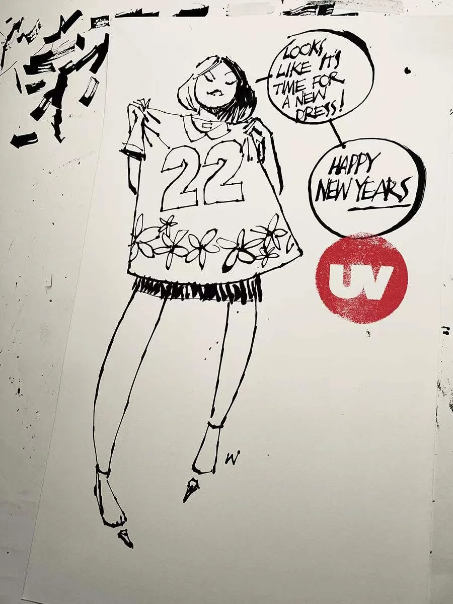 HAPPY NEW YEAR FORM UNDERVERSE