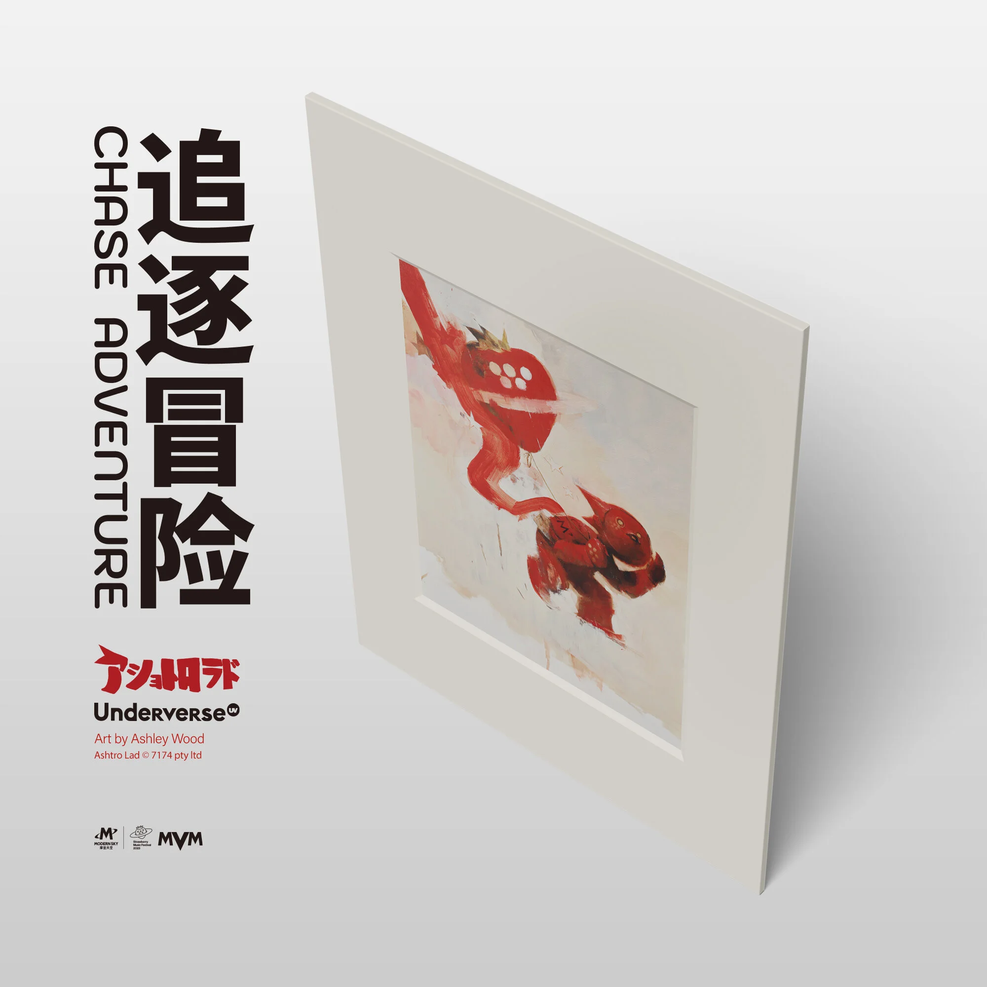 CA66F7D2-80A4-42A8-AE1C-D5431A228F67