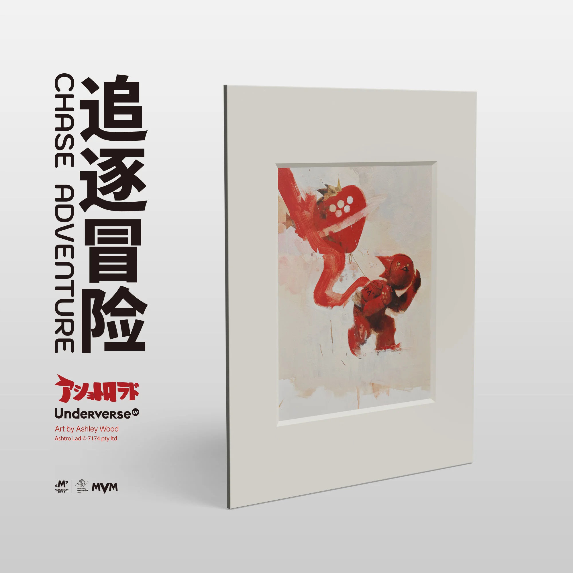 FE8CA942-B8D3-4CC7-BEC5-8E51027F72A6