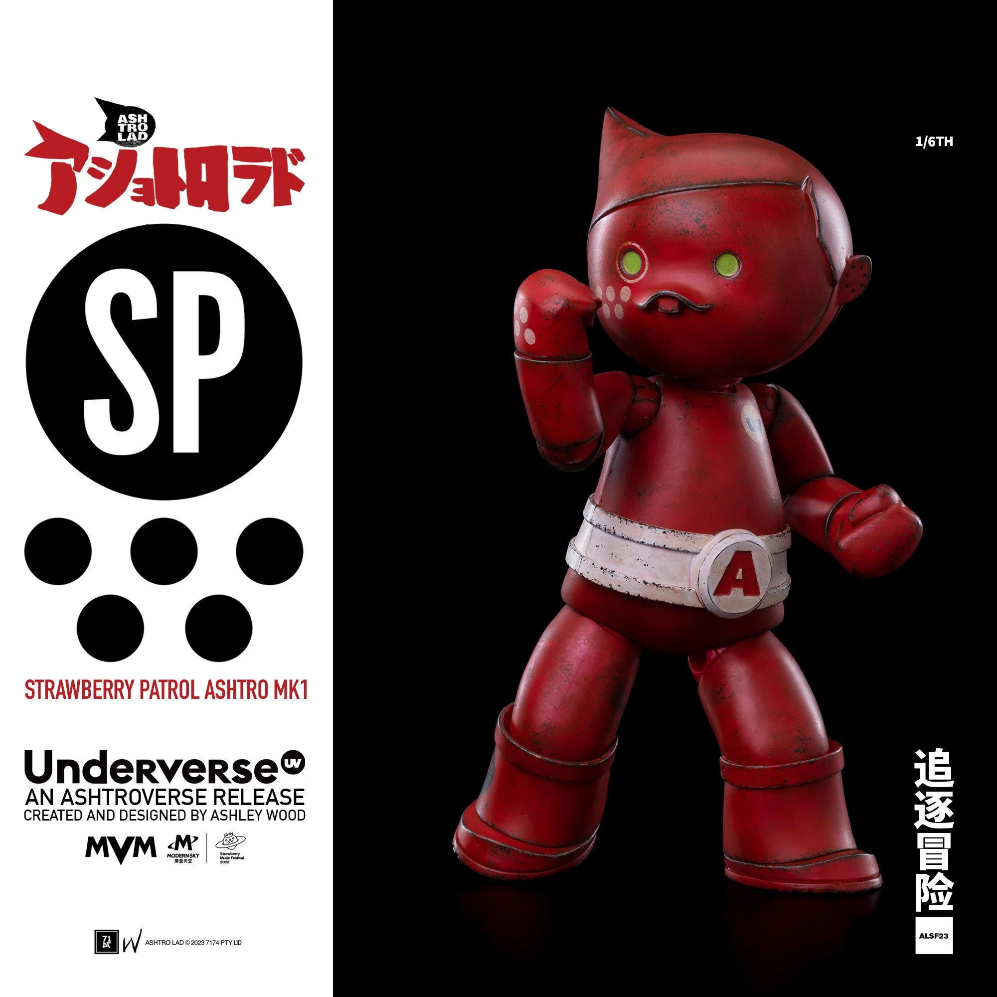 Underverse x MVM Strawberry Music Festival Present Strawberry Patrol Ashtro Lad