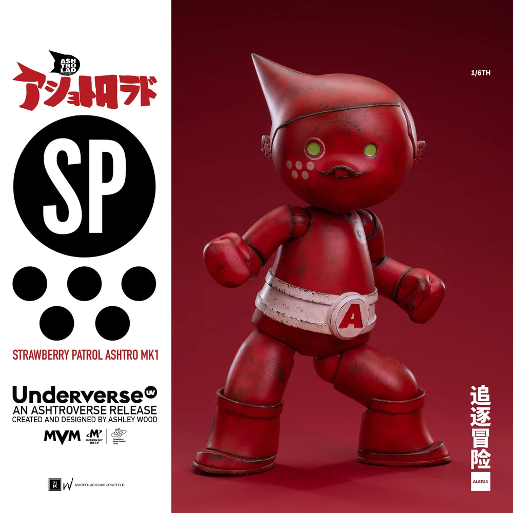 UNDERVERSE