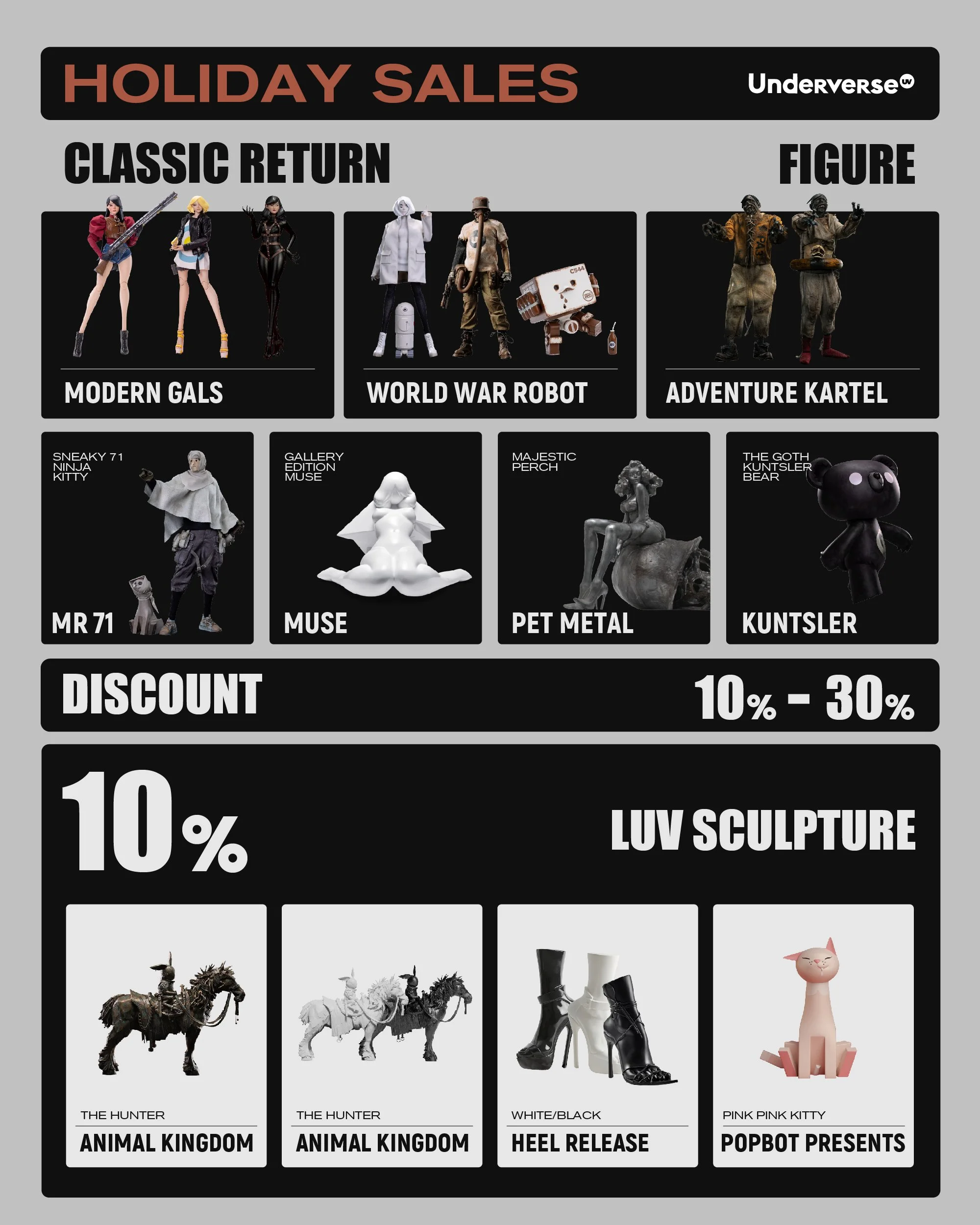 UV Holiday Warehouse Sale! 