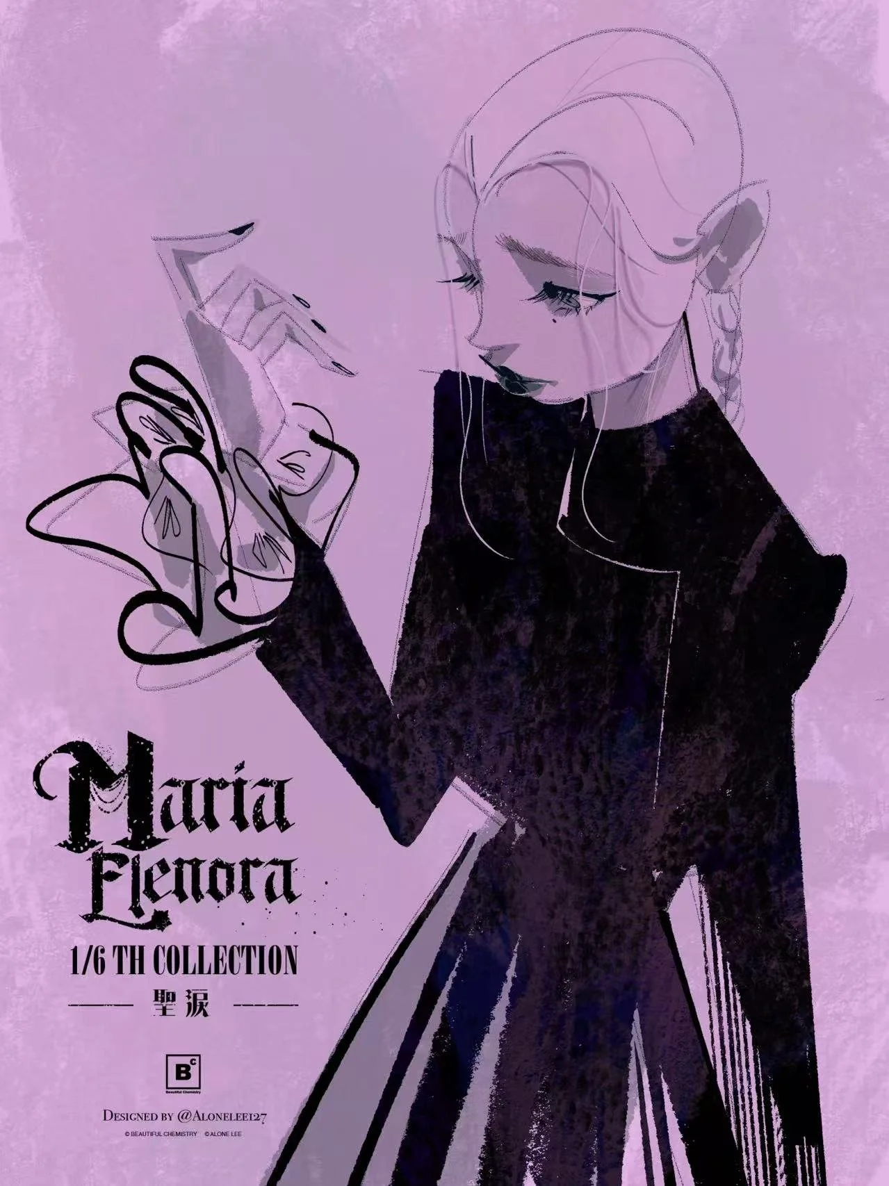 The next figure from BC x Alonelee127 is coming August 27th! 