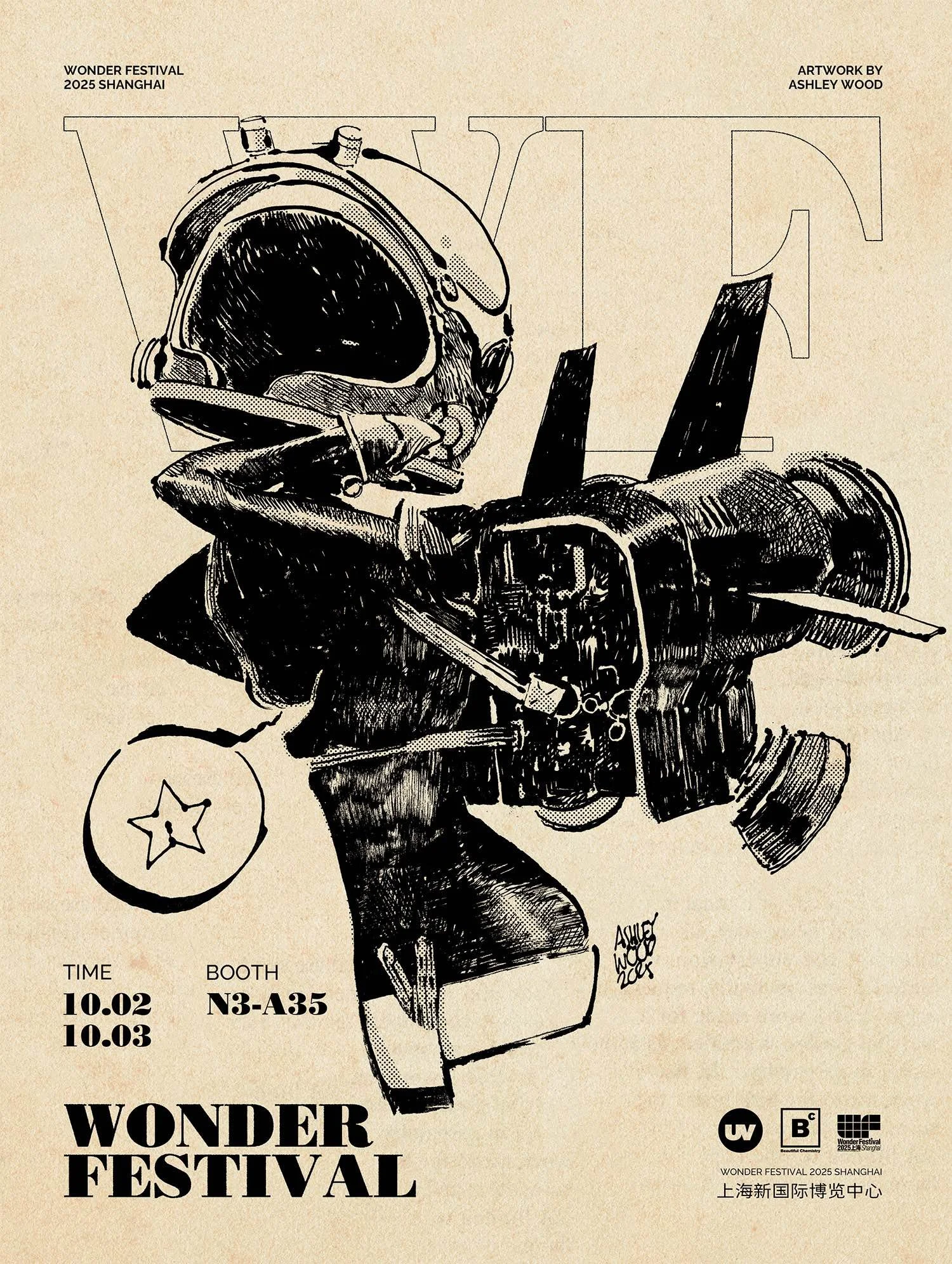 Wonder Festival Shanghai 2025