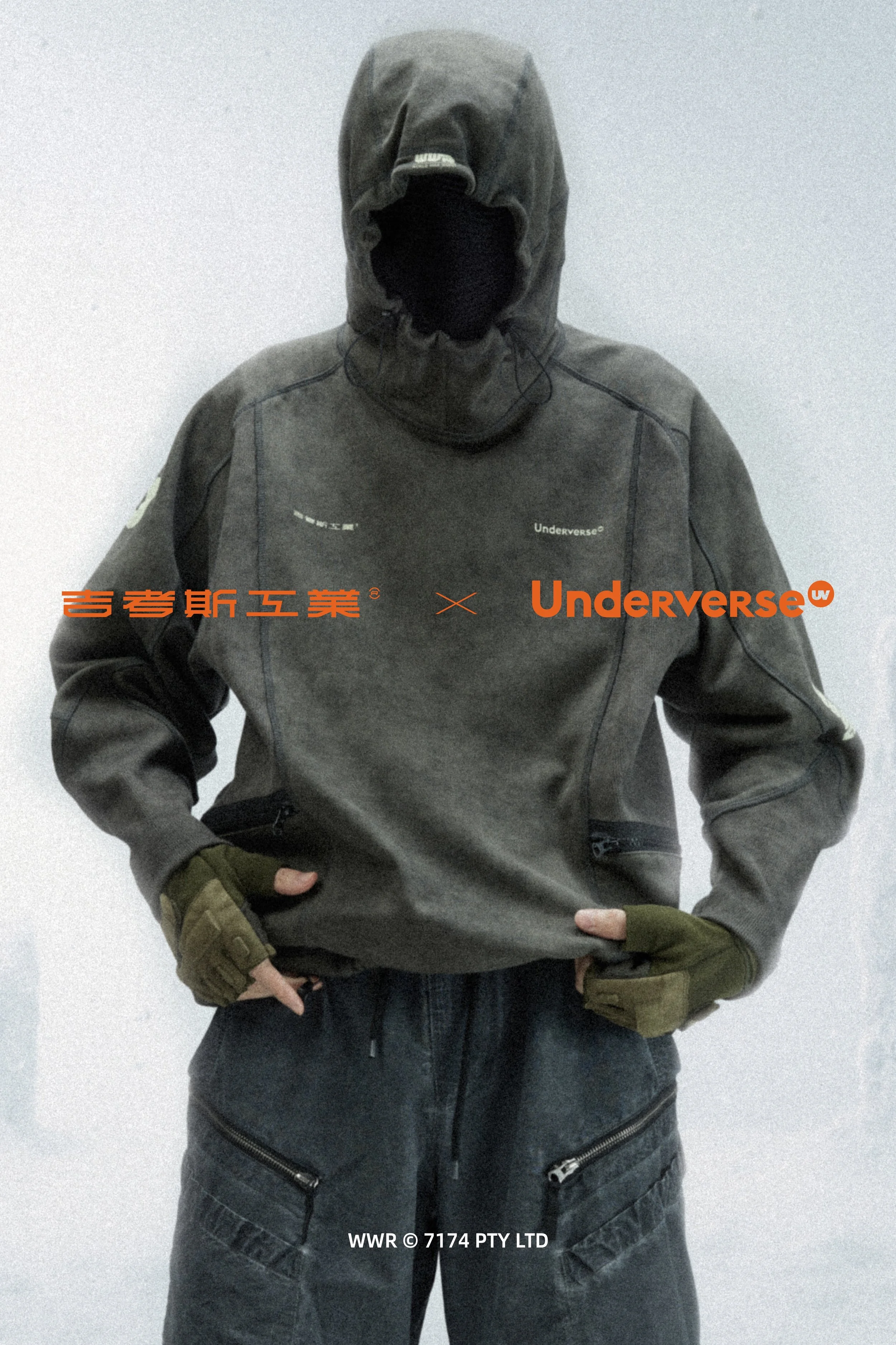 First Look at the Autumn/Winter Collaboration with Gcores 