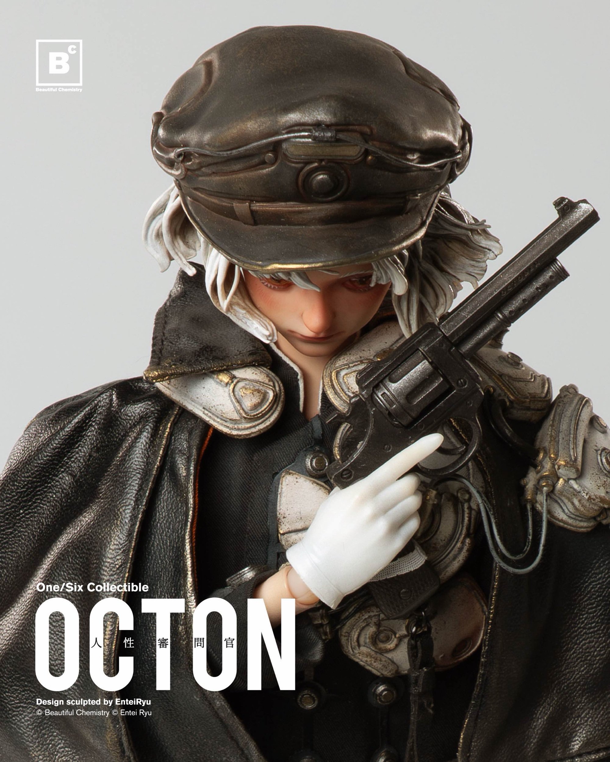 BEAUTIFUL CHEMISTRY X ENTEI RYU TON PRE-ORDER JANUARY 29TH