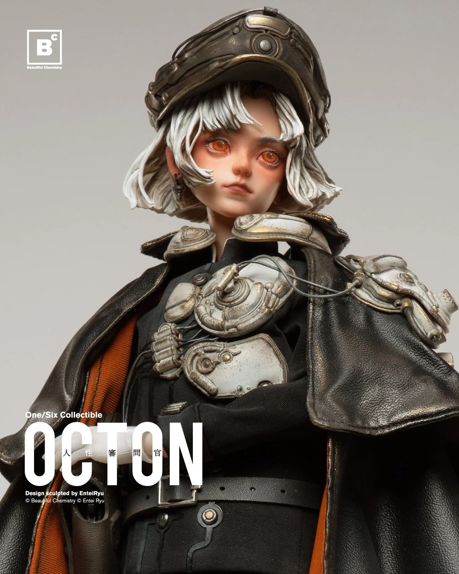 BC x ENTEI RYU TON PRE-ORDERS NOW AVAILABLE AT UVBC.com