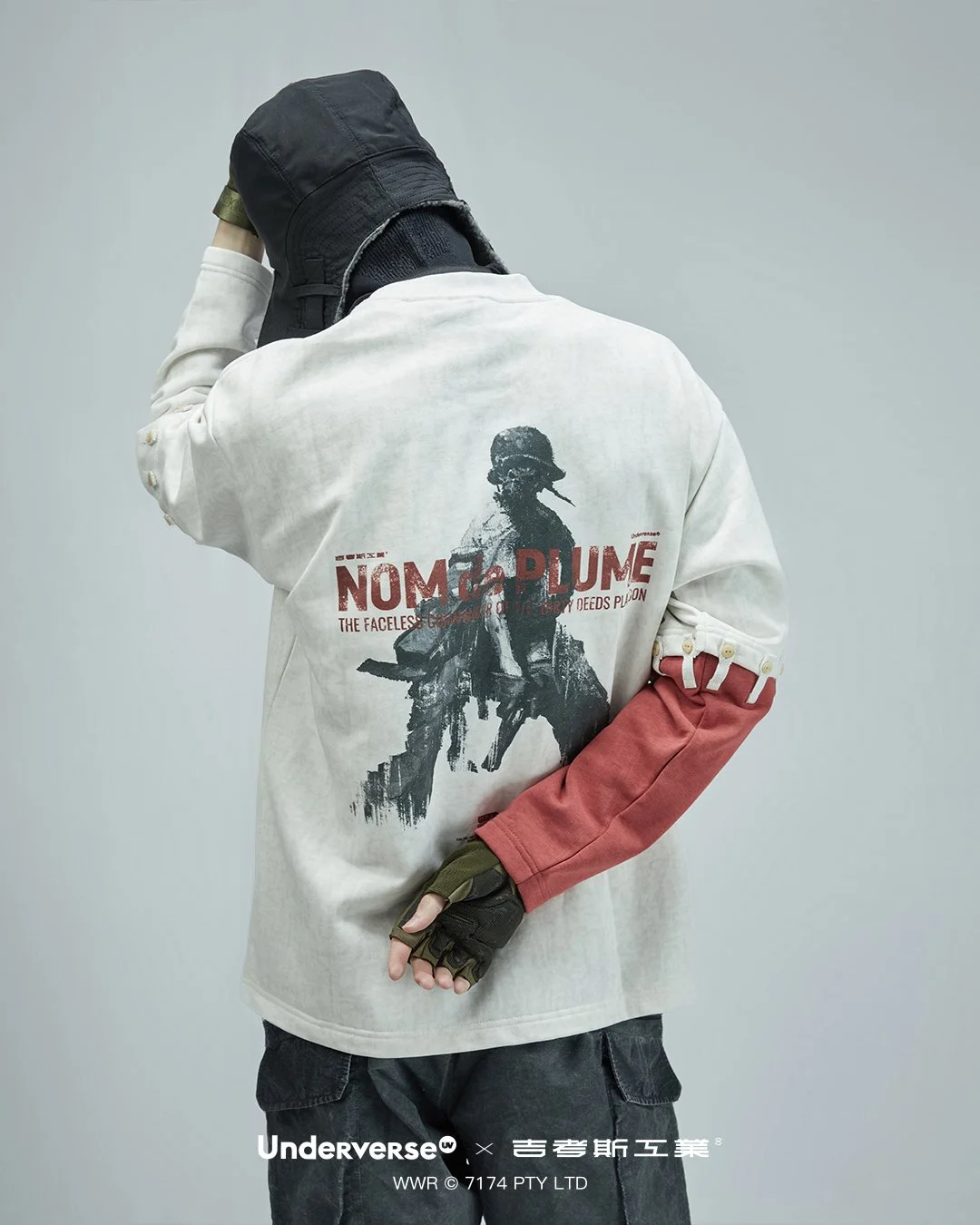 Underverse x Gcores | Year of the Horse Limited Edition Set