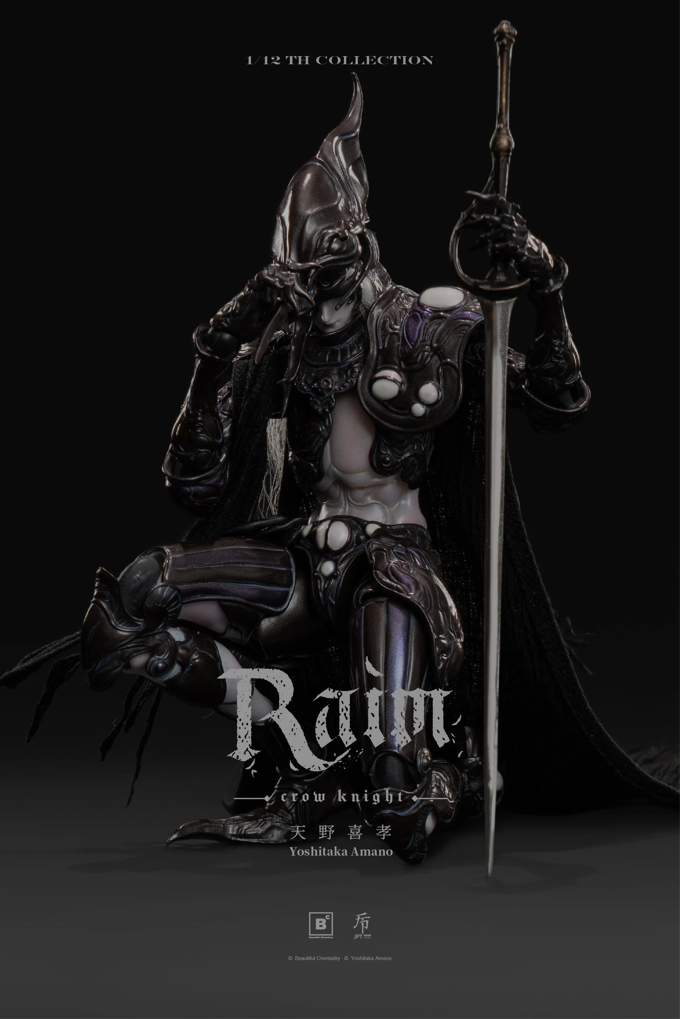 Beautiful Chemistry x Yoshitaka Amano’s Crow Knight RAIM 