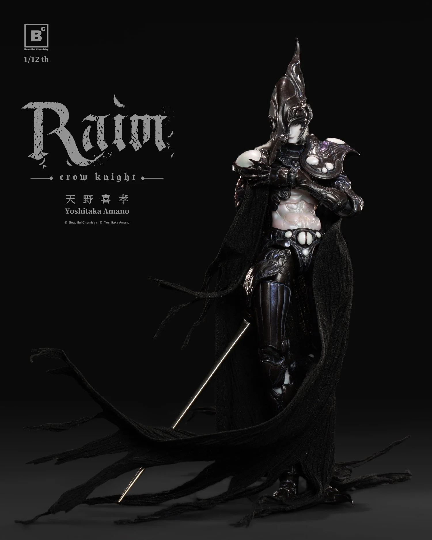 BC x YOSHITAKA AMANO | RAIM – CROW KNIGHT – — UNDERVERSE