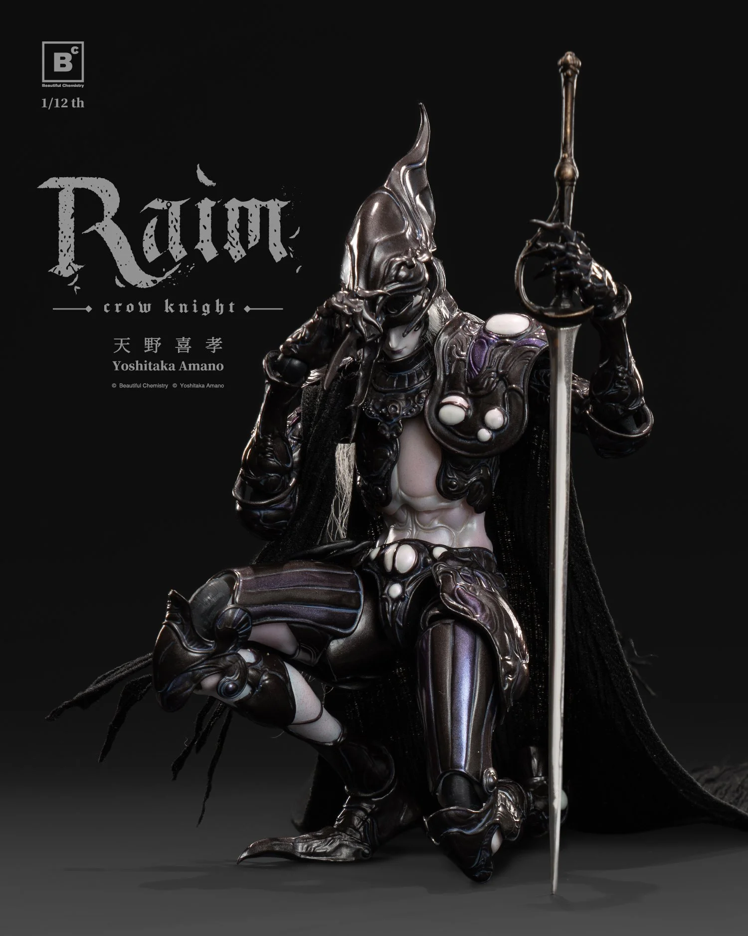 BC x YOSHITAKA AMANO | RAIM –&nbsp;CROW KNIGHT –&nbsp;