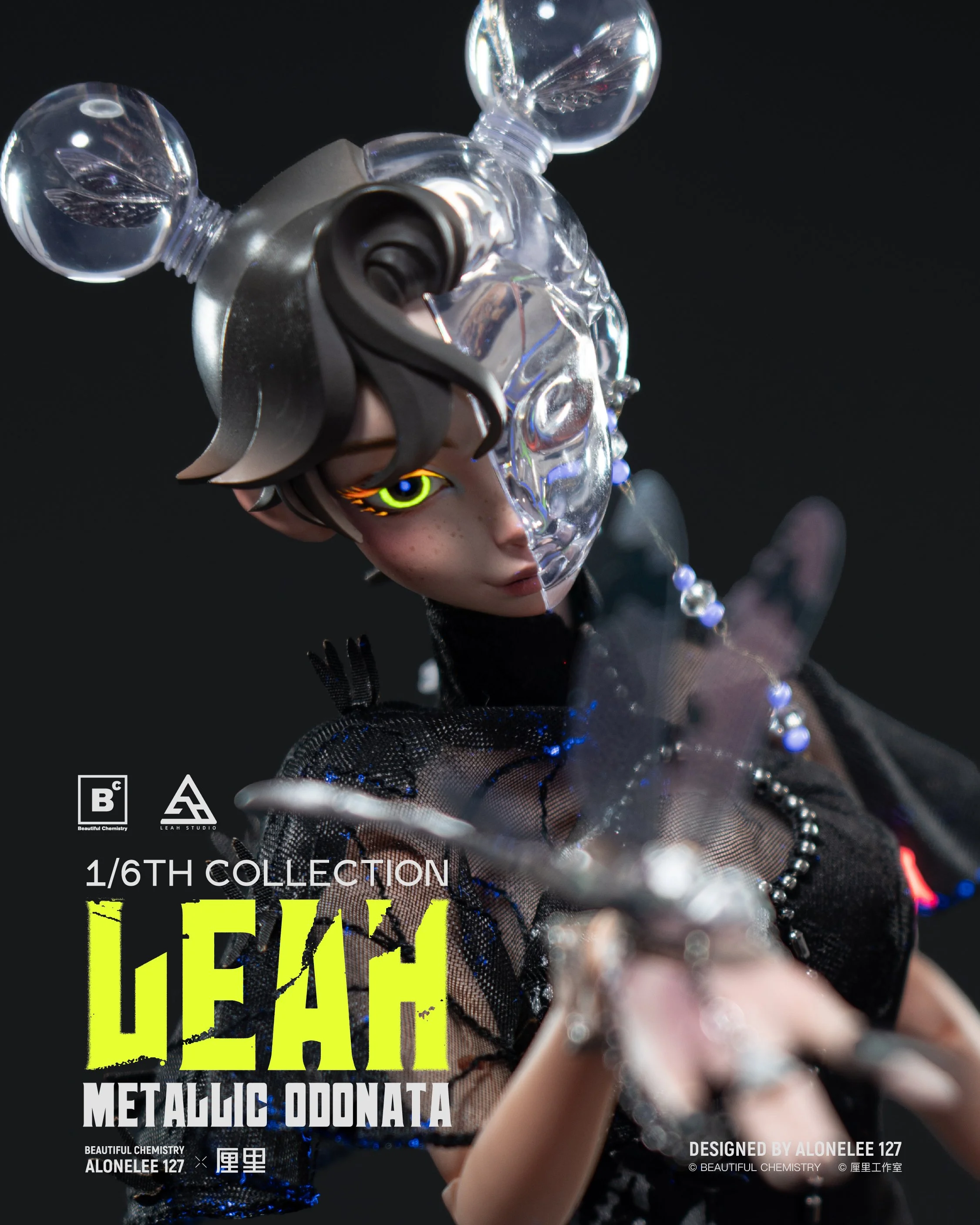 Beautiful Chemistry × Alonelee127’s LEAH METALLIC ODONATA 1/6th Collection 