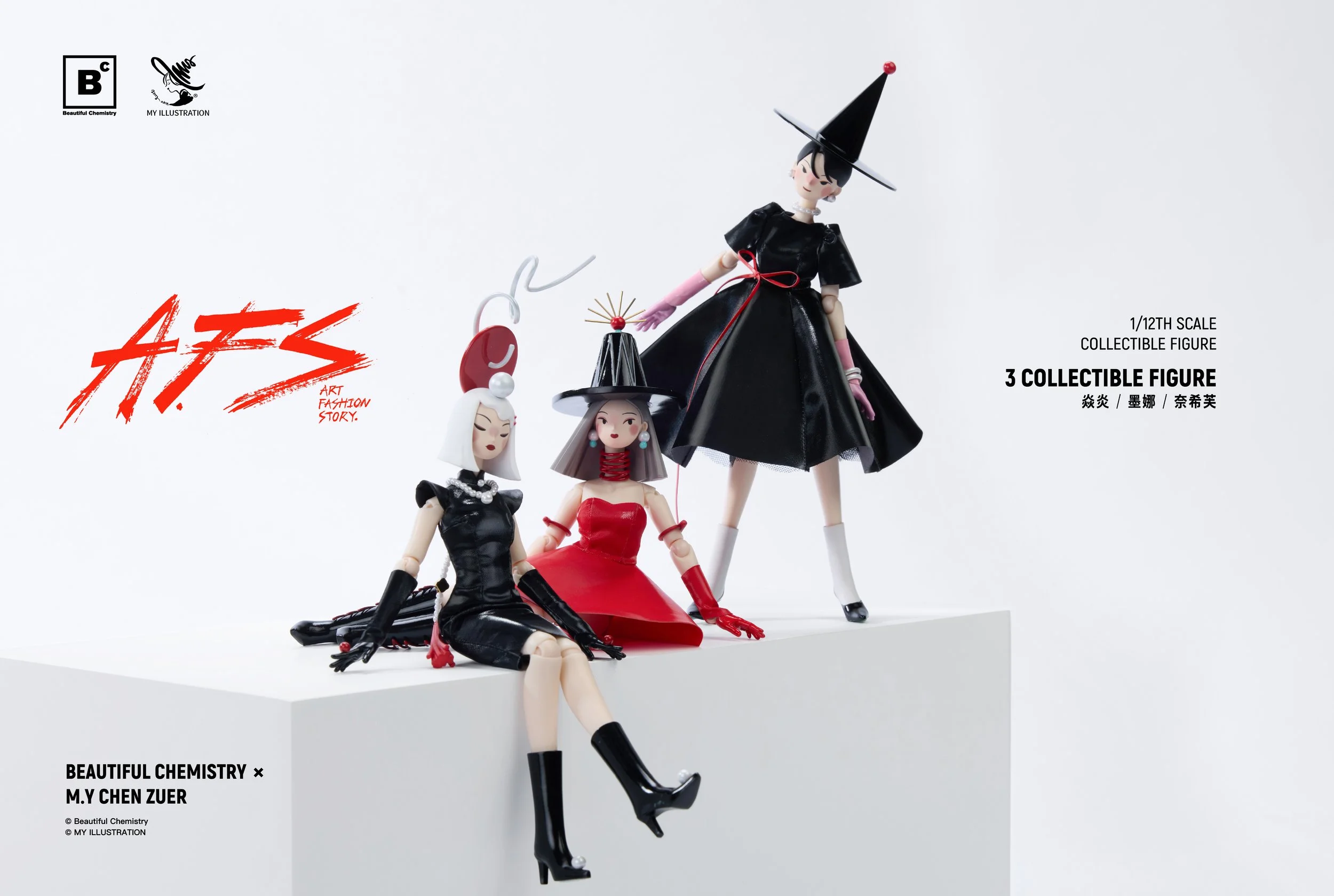 BC x M.Y CHEN Zuer AFS Series 1/12th Scale Collection FLAG BEARER OF THE GRAFFITI STEED MONA, COLLECTOR OF THE SLUMBER PILLOW NESIFU, LOONG DANCER YAN YAN pre-orders are now available at UVBC.com!