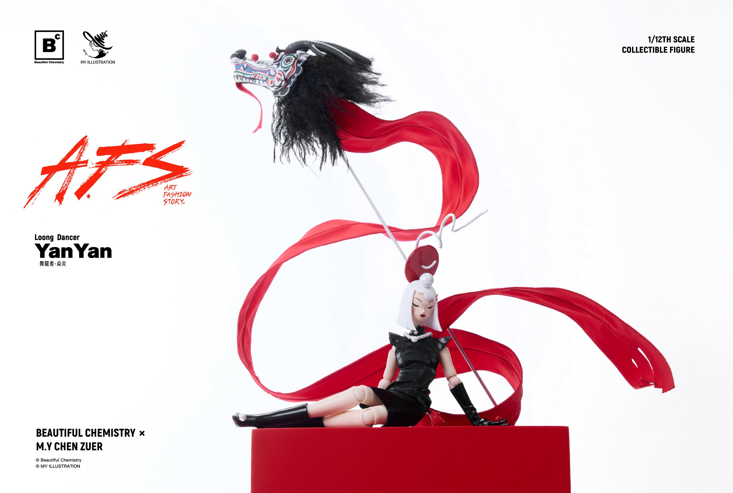 BC x M.Y CHEN Zuer LOONG DANCER YAN YAN