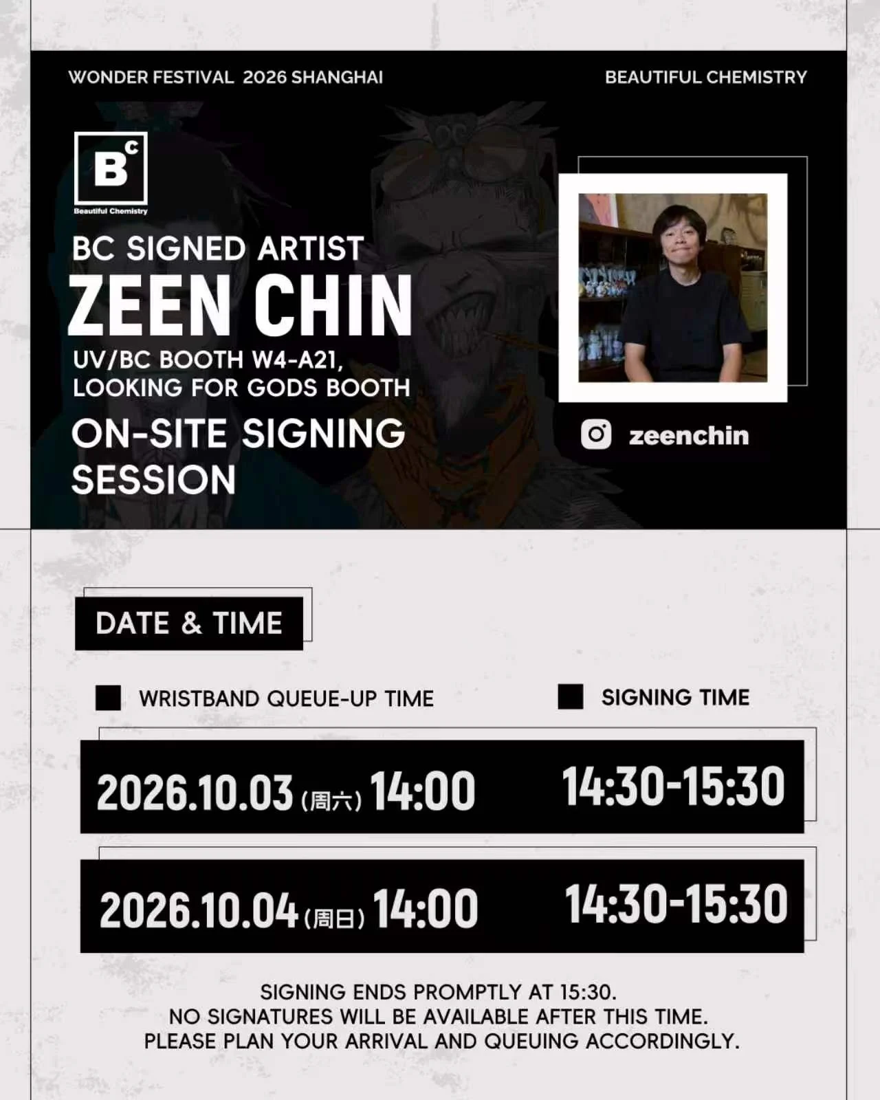 WF SHANGHAI 2026 ZEEN CHIN SIGNING! 