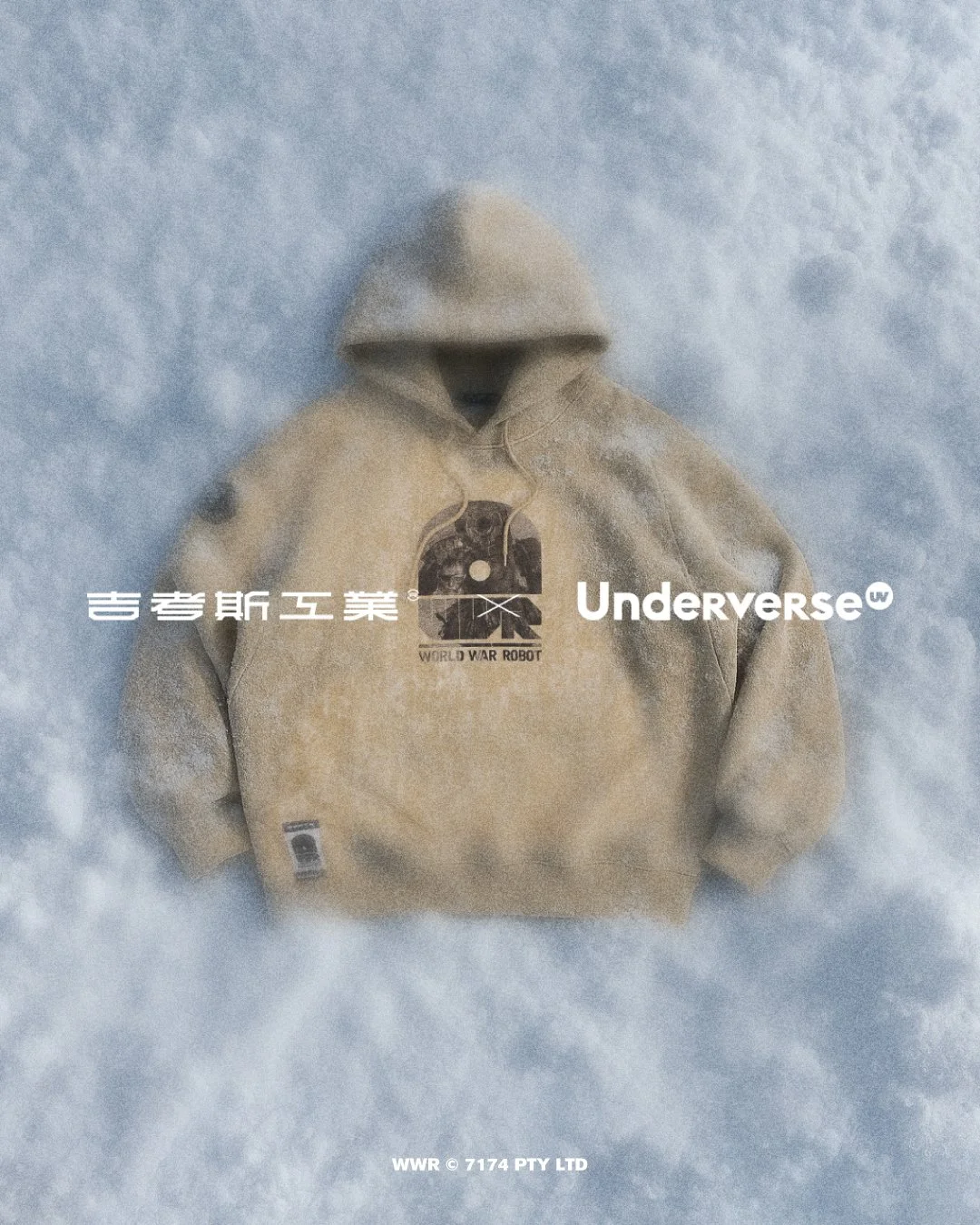 Gcores x UV WWR DESERT DEEDS BERTIE PULLOVER HOODIE