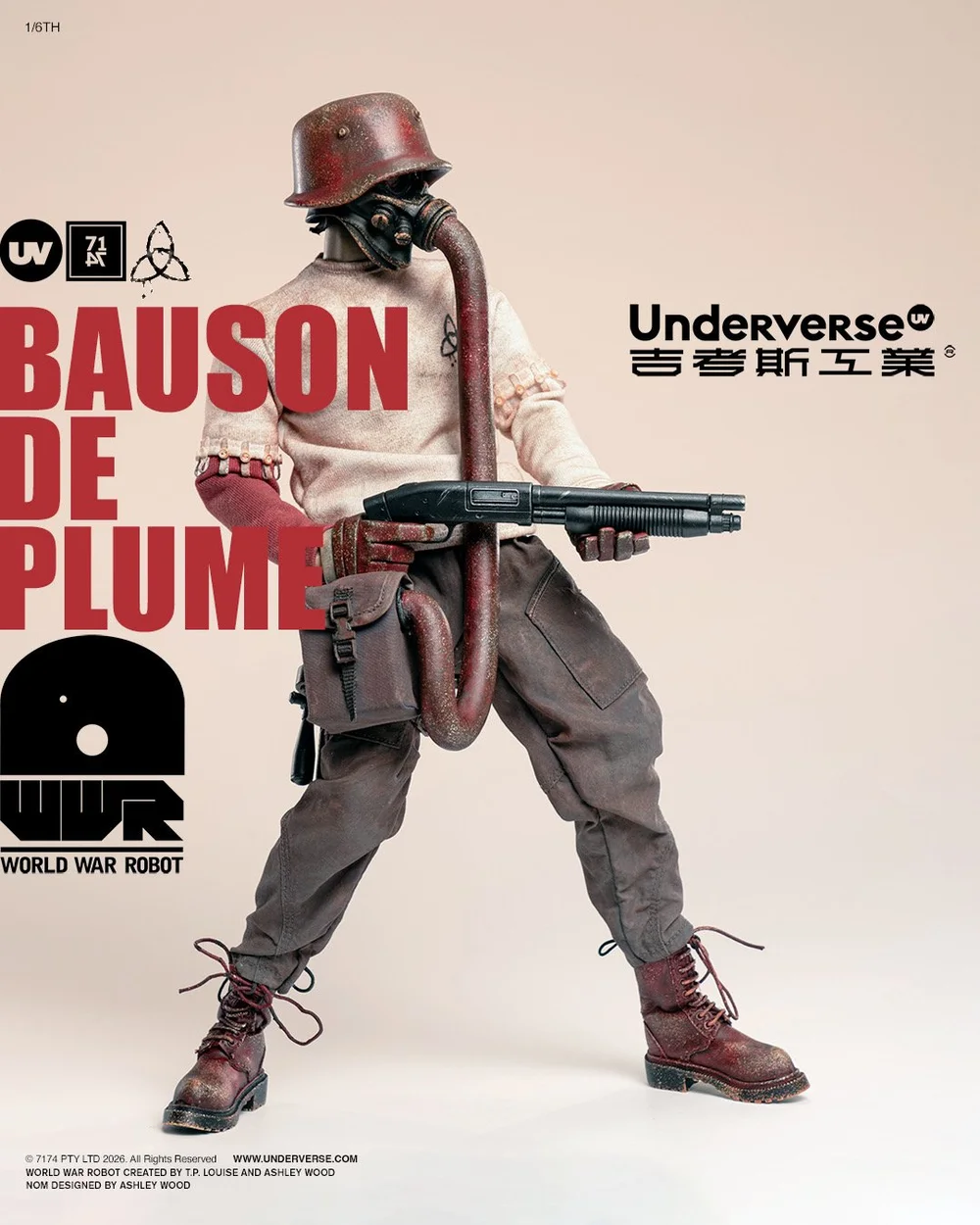 NOM MASTER LUPIN — UNDERVERSE