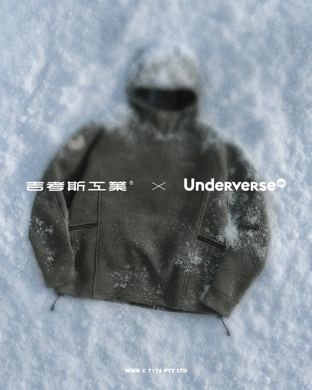 Gcores x UV WWR DIRTY DEEDS BERTIE PATCHWORK PULLOVER HOODIE
