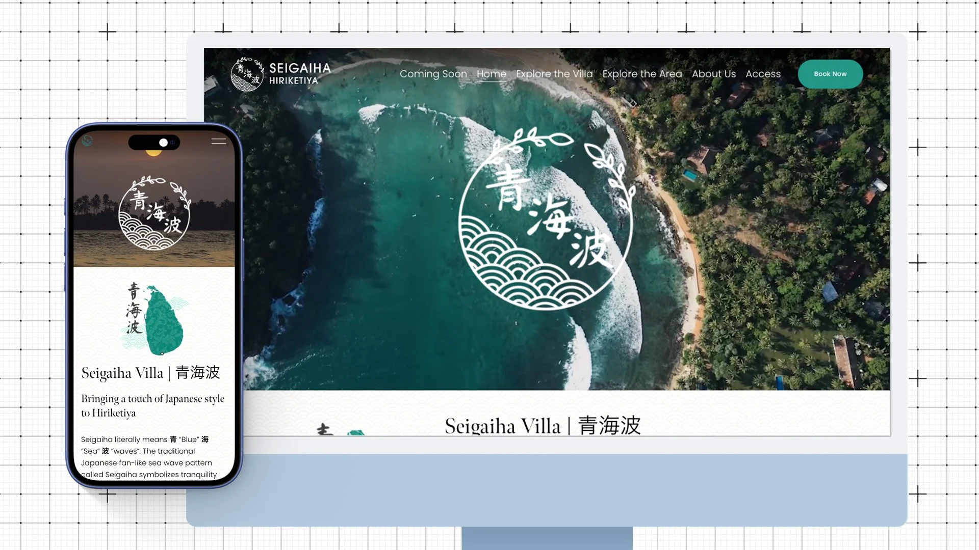 Brand Identity &amp; Website for a Japanese-Inspired Villa in Sri Lanka