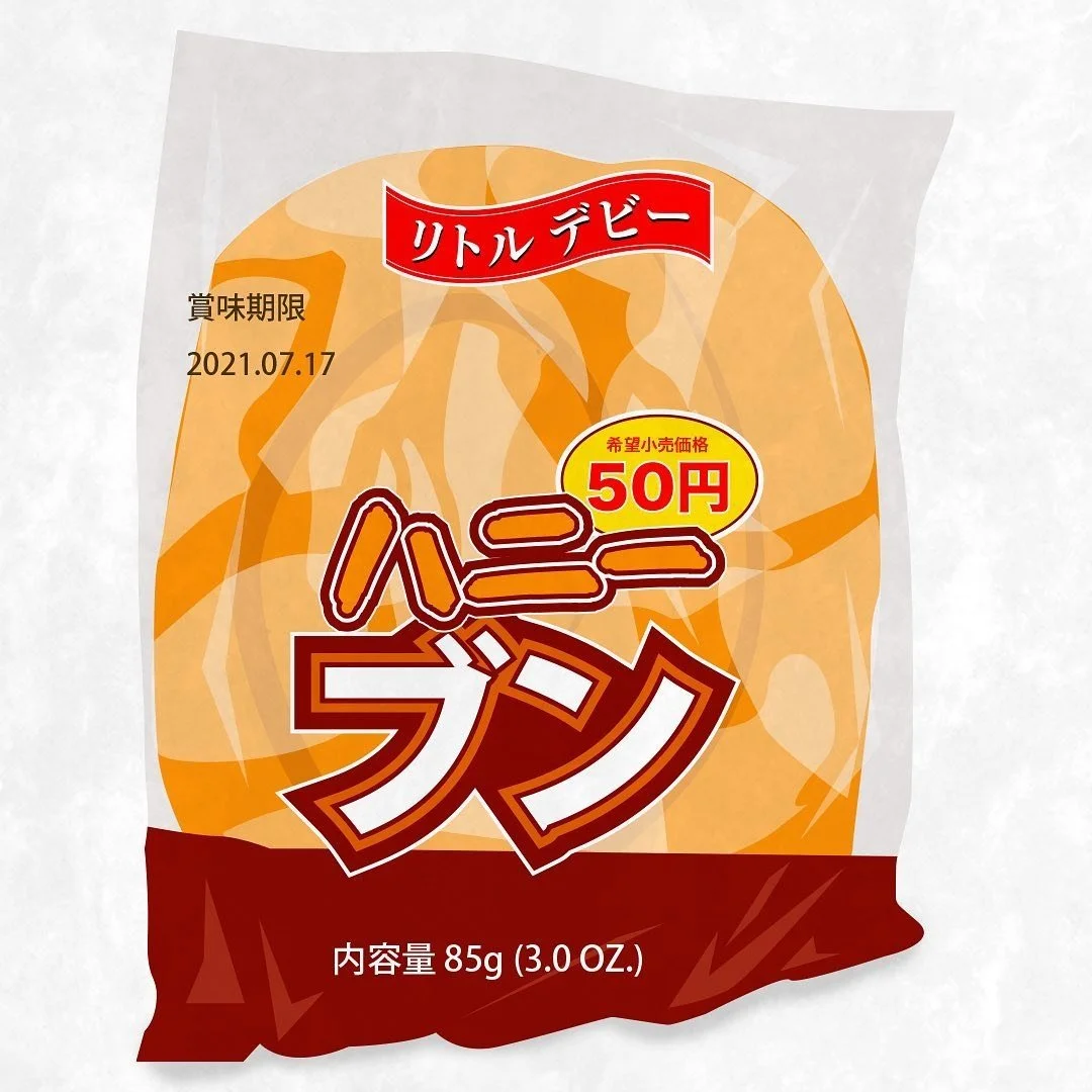 imgi_33_621710755_18115656265614495_2298647119405220981_n.jpg