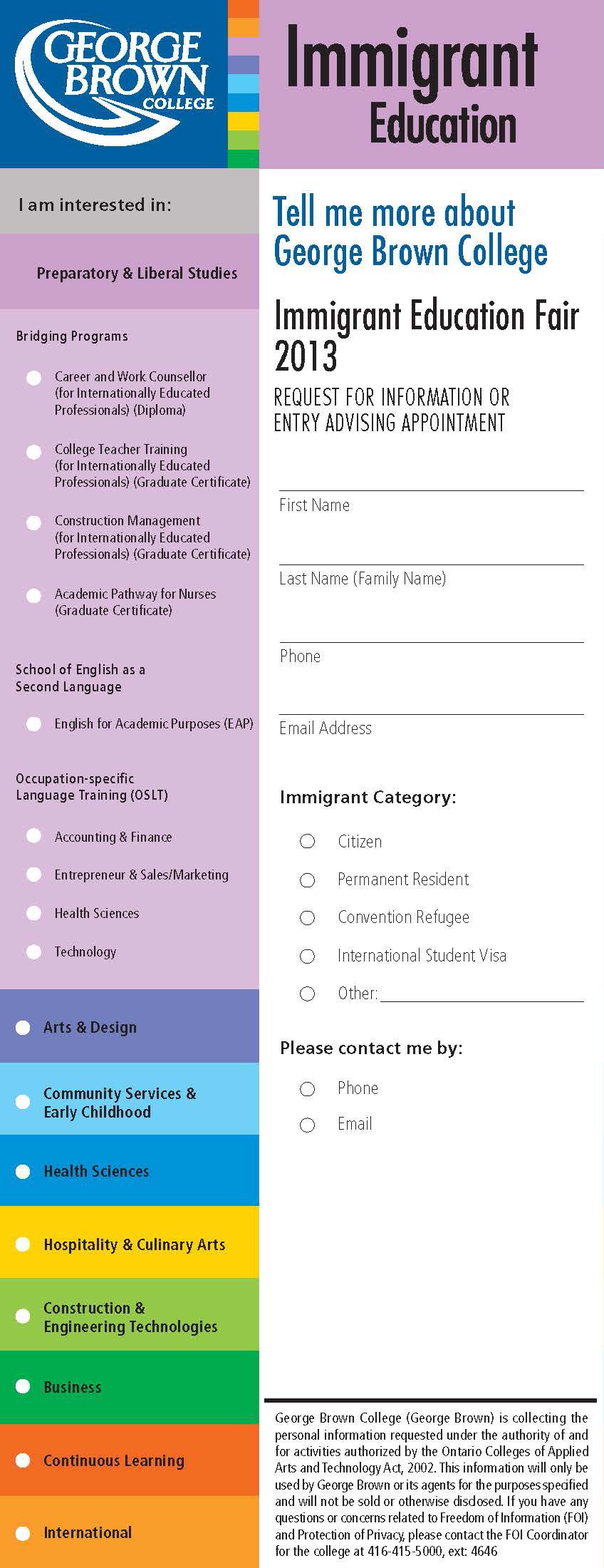 ImmigrantEducationFair2013 - Request for Information Form.jpg
