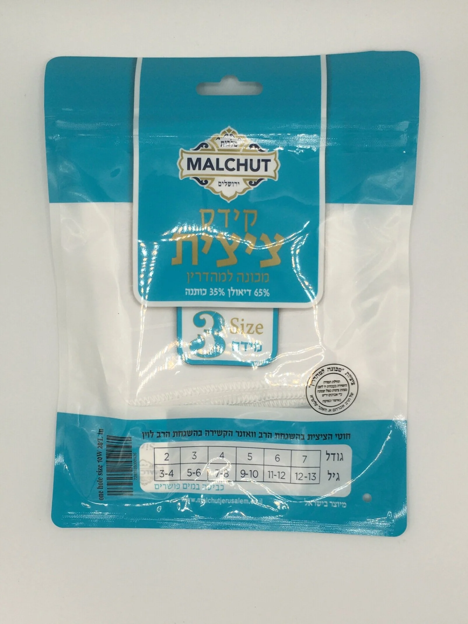 EE659CB2-5D2D-46D6-ADB9-98751F05D838