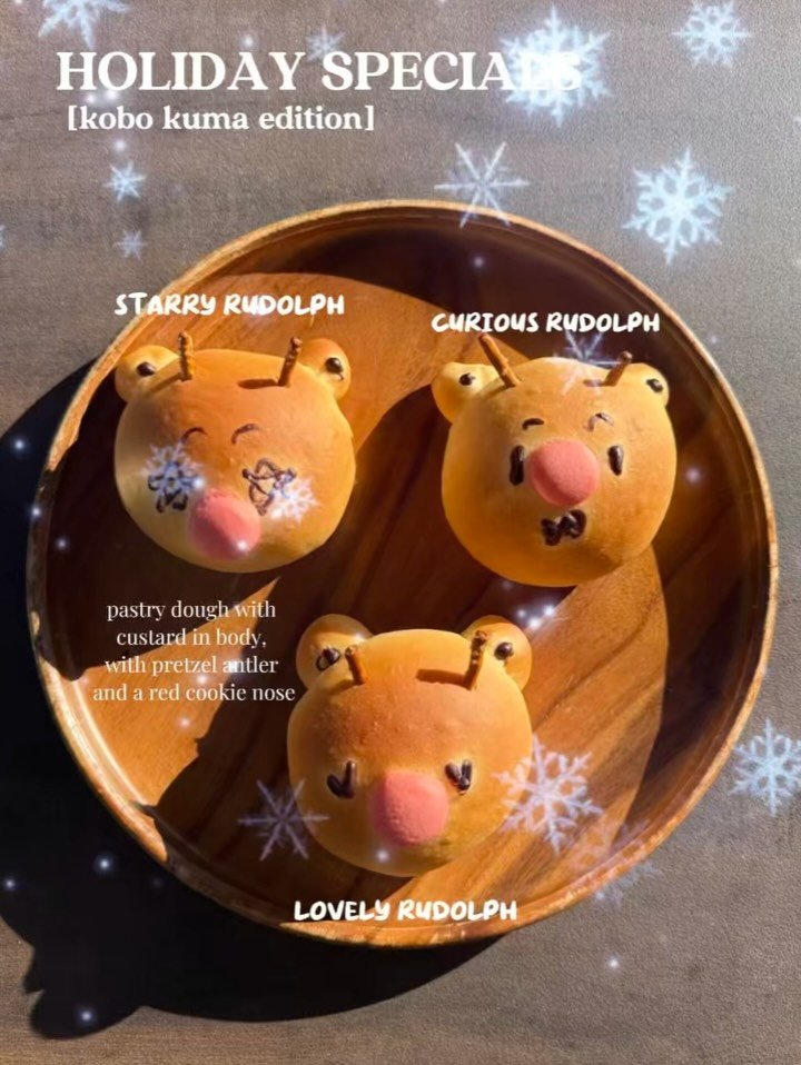We are out with more Christmas Specials 🎄🎅 

This week is perfect for you to visit and enjoy our rudolph 🦌 ✨ kobo kuma for Christmas! 

#okayamakobo #okayamakobobakery #anaheim #dtla #lagunaniguel
