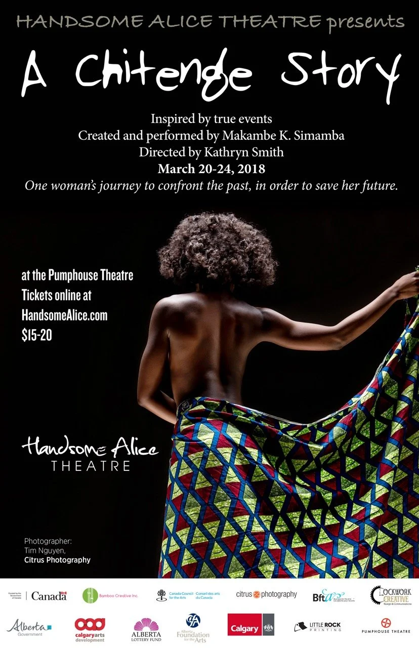 ChitengeStory_11x17 Large.jpeg