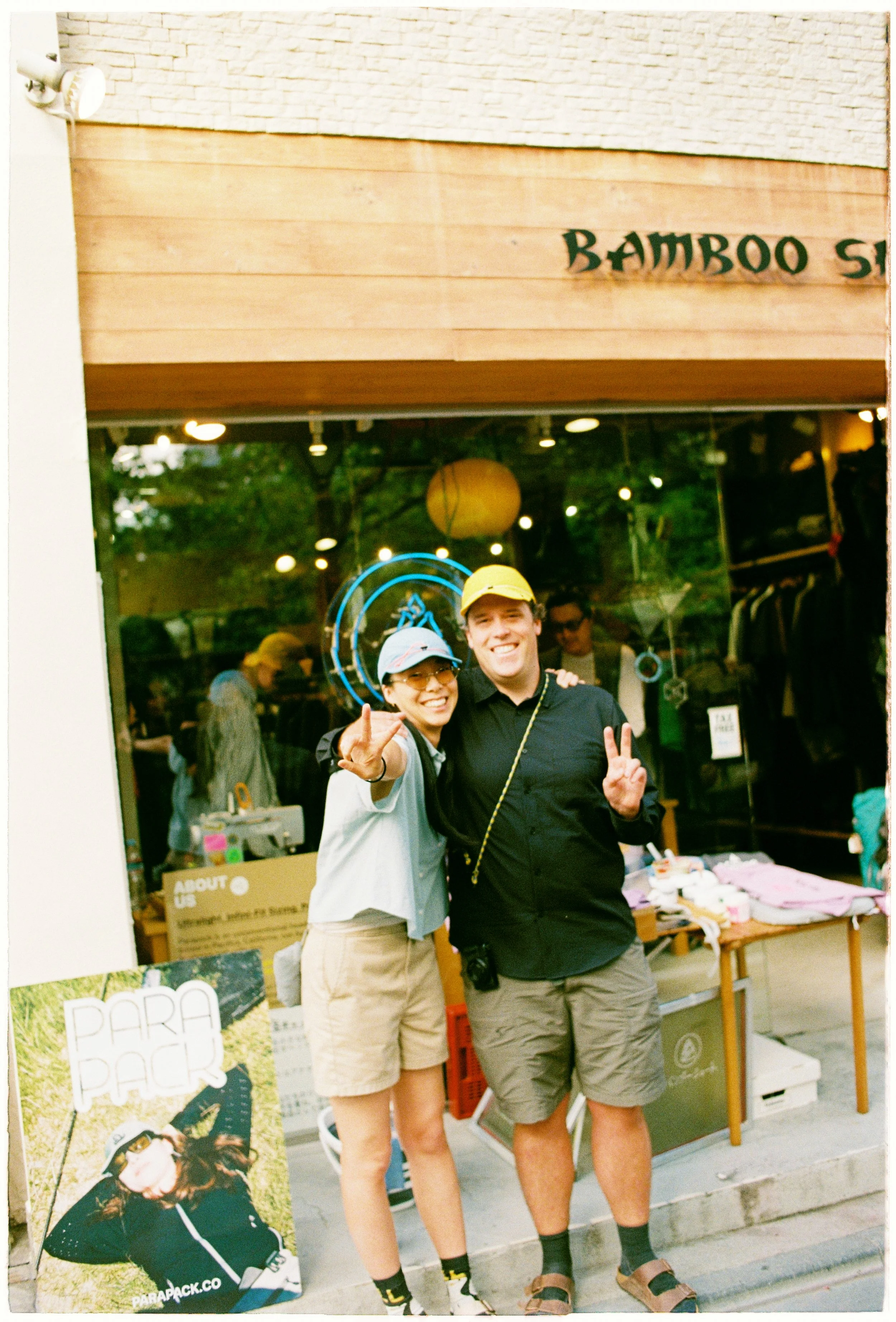 2026_0420_Japan_Ultramax400_R06_017_Edited.jpg
