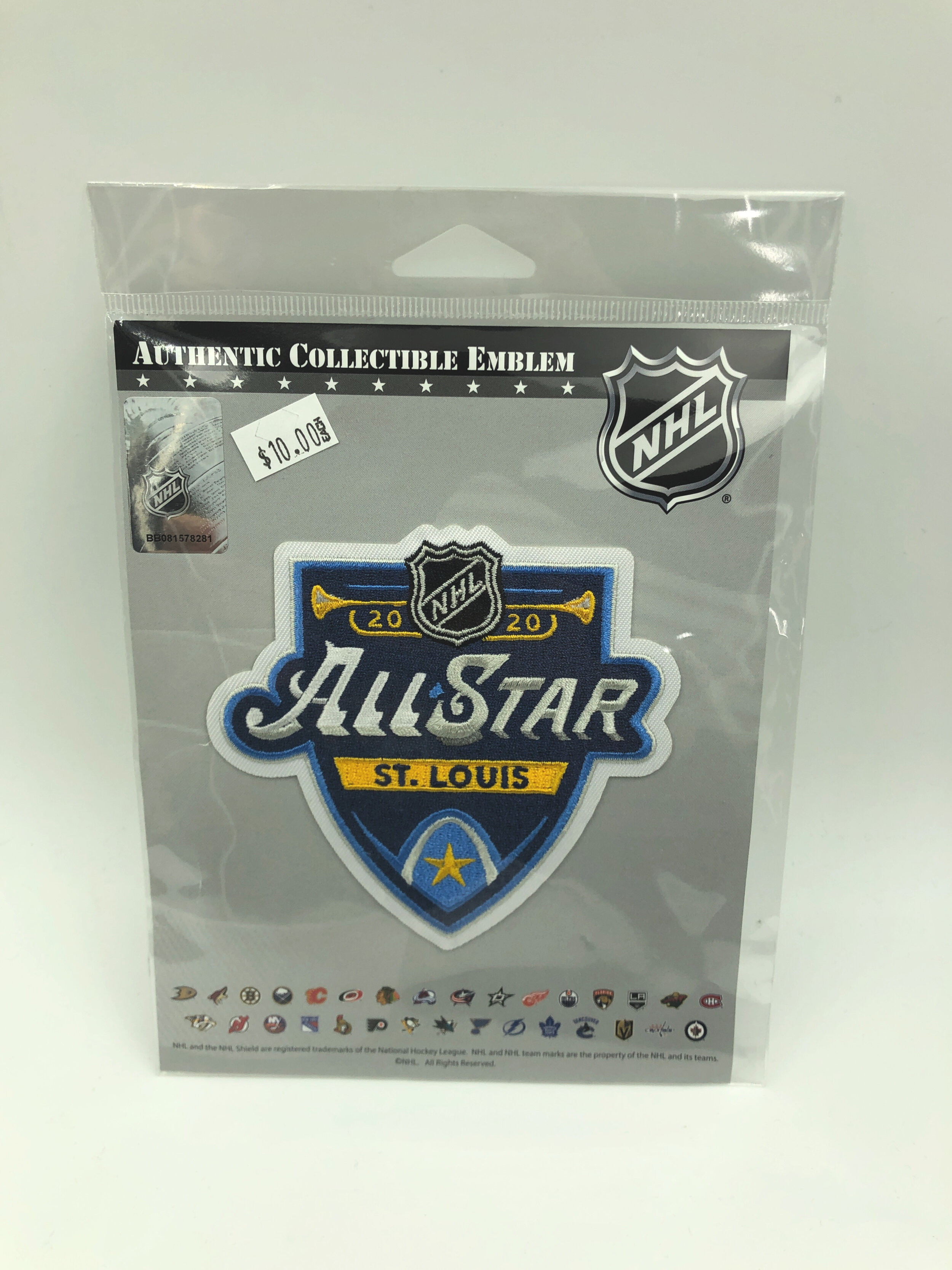 2020 nhl all star game patch